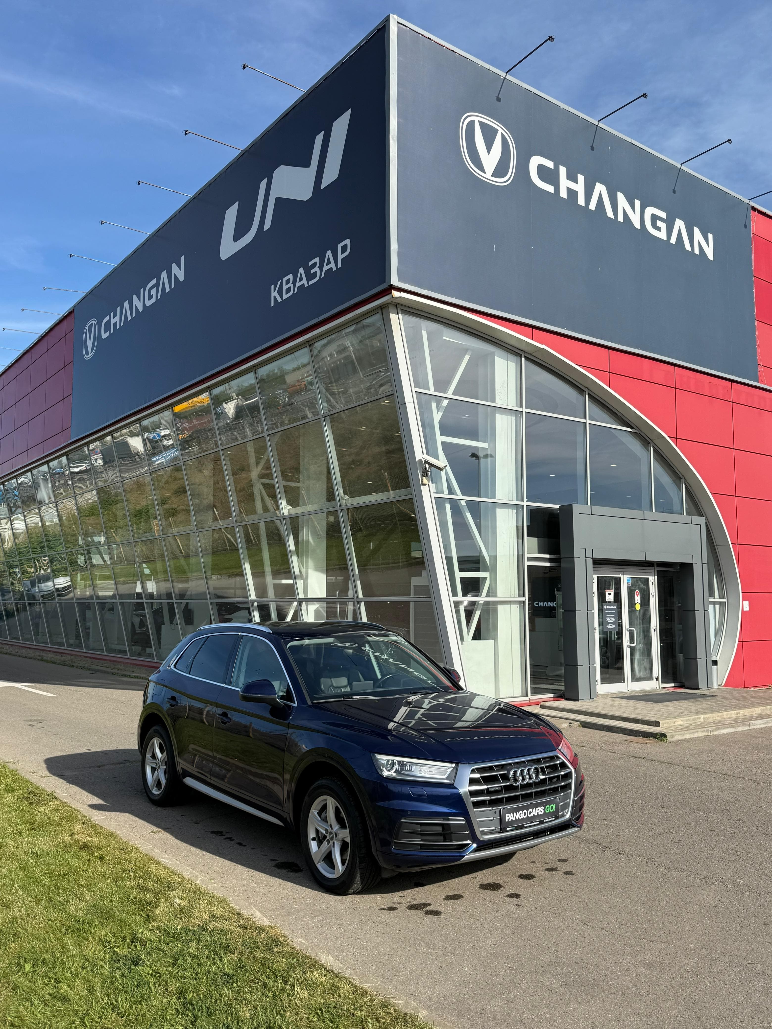 Фотография автомобиля Audi Q5