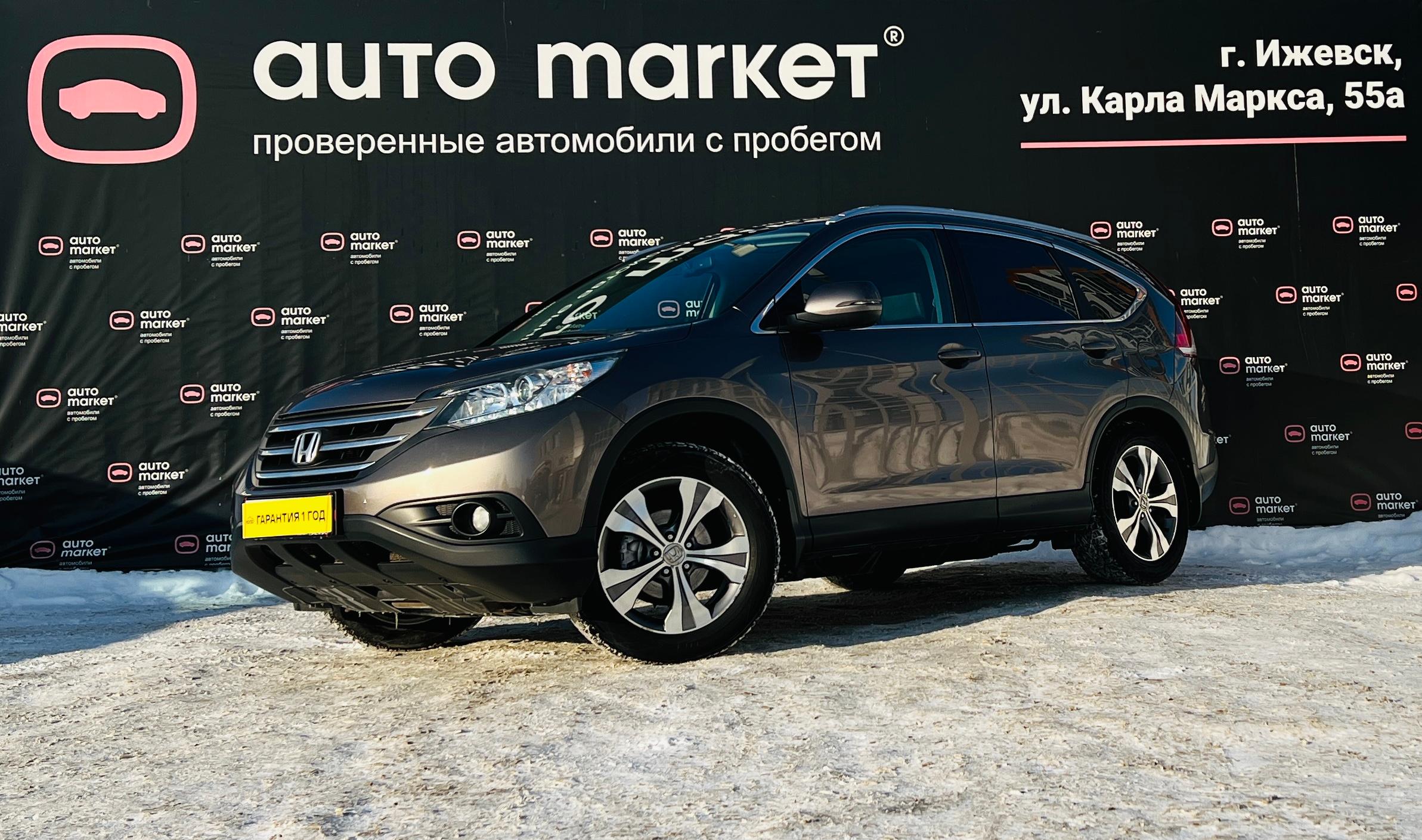 Детали и характеристики автомобиля Honda CR-V | Pango Cars