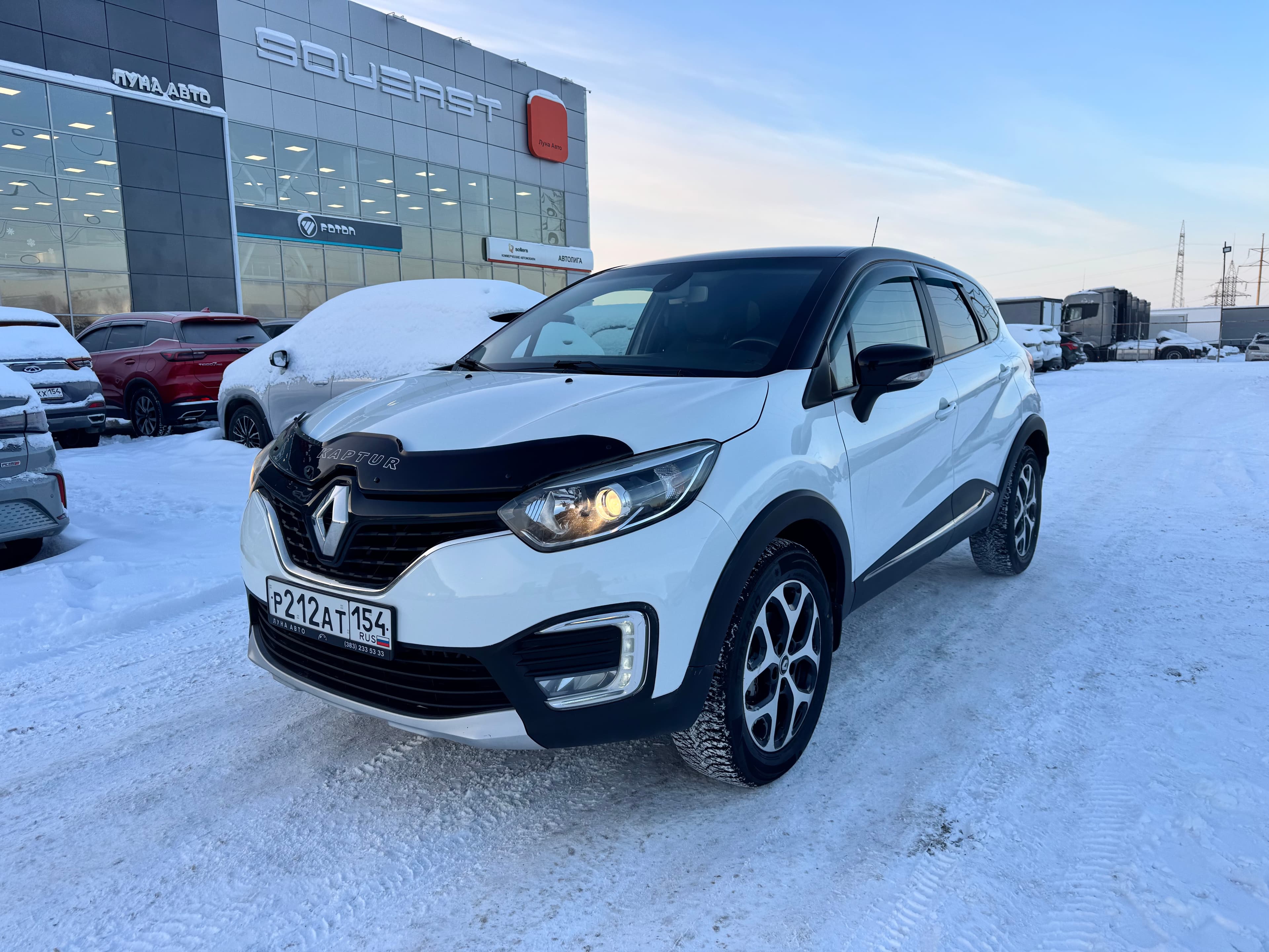 Фотография автомобиля Renault Kaptur