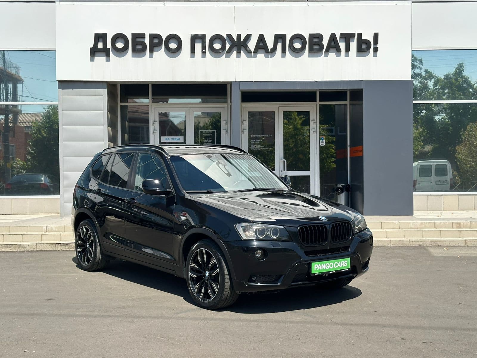Фотография автомобиля BMW X3