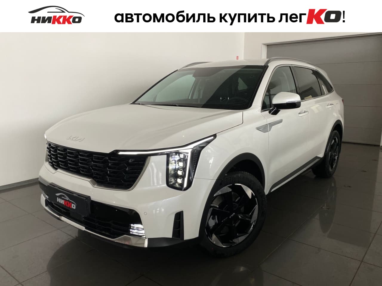 Фотография автомобиля Kia Sorento
