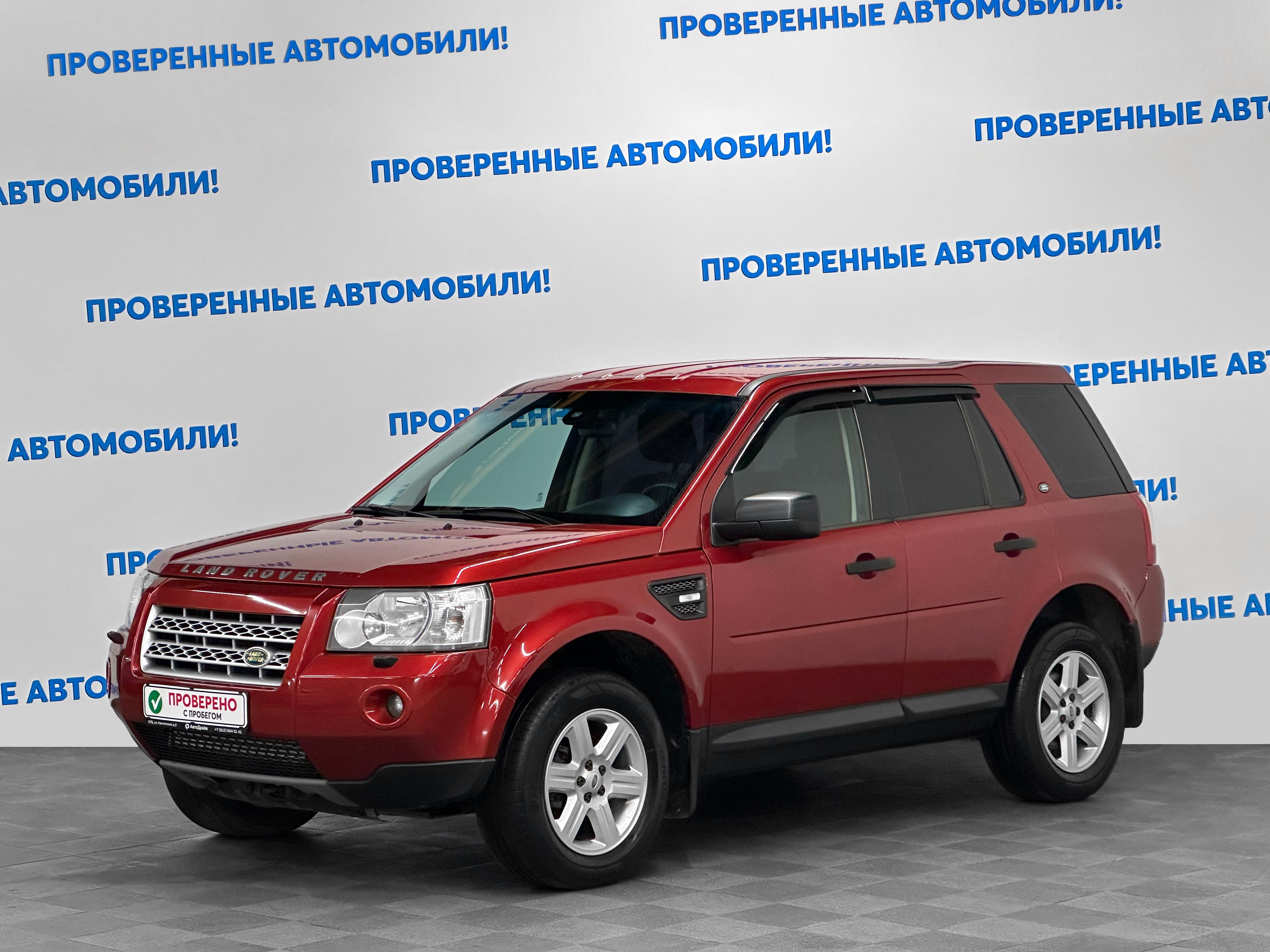 Детали и характеристики автомобиля Land Rover Freelander | Pango Cars