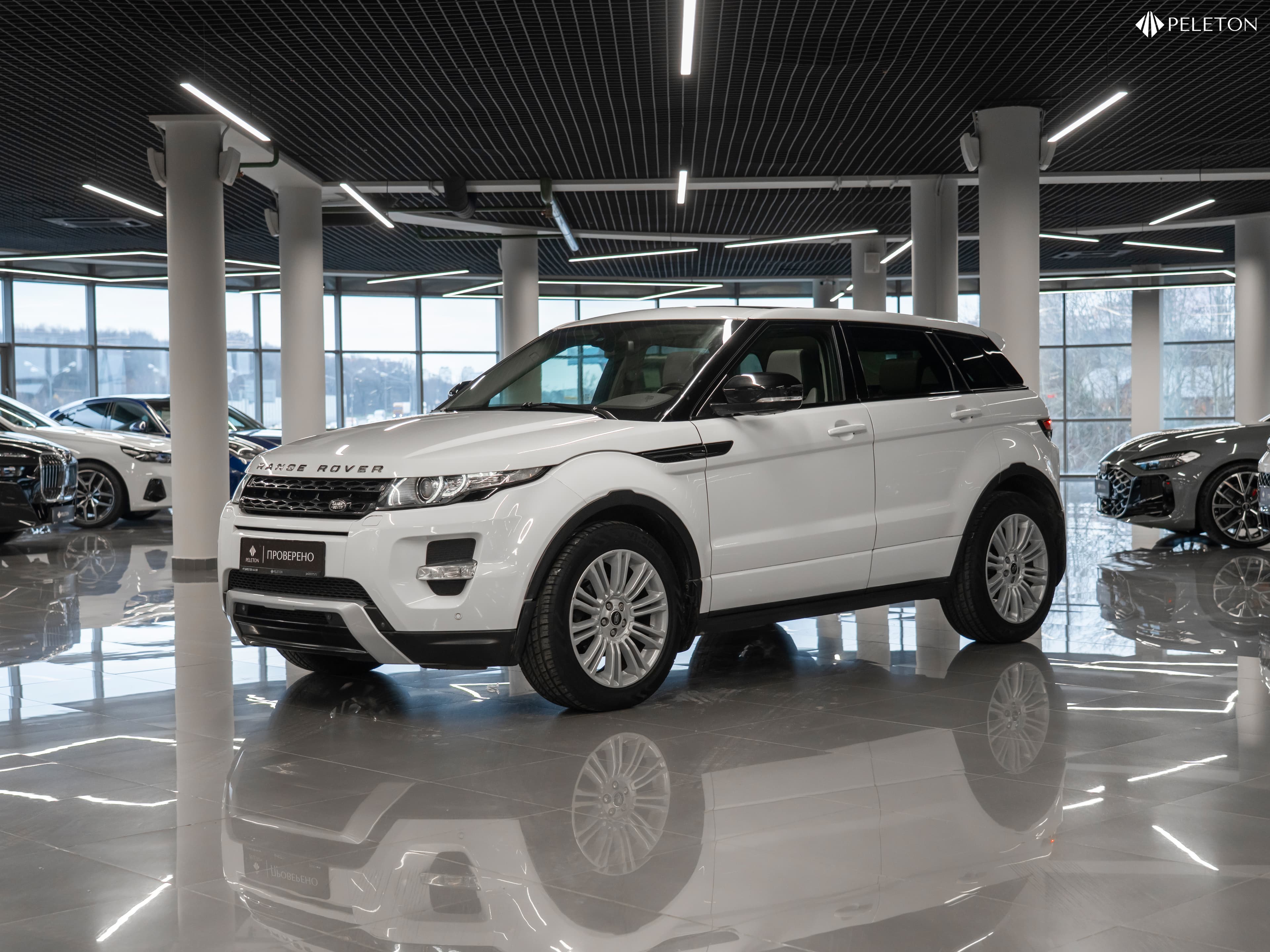 Фотография автомобиля Land Rover Range Rover Evoque