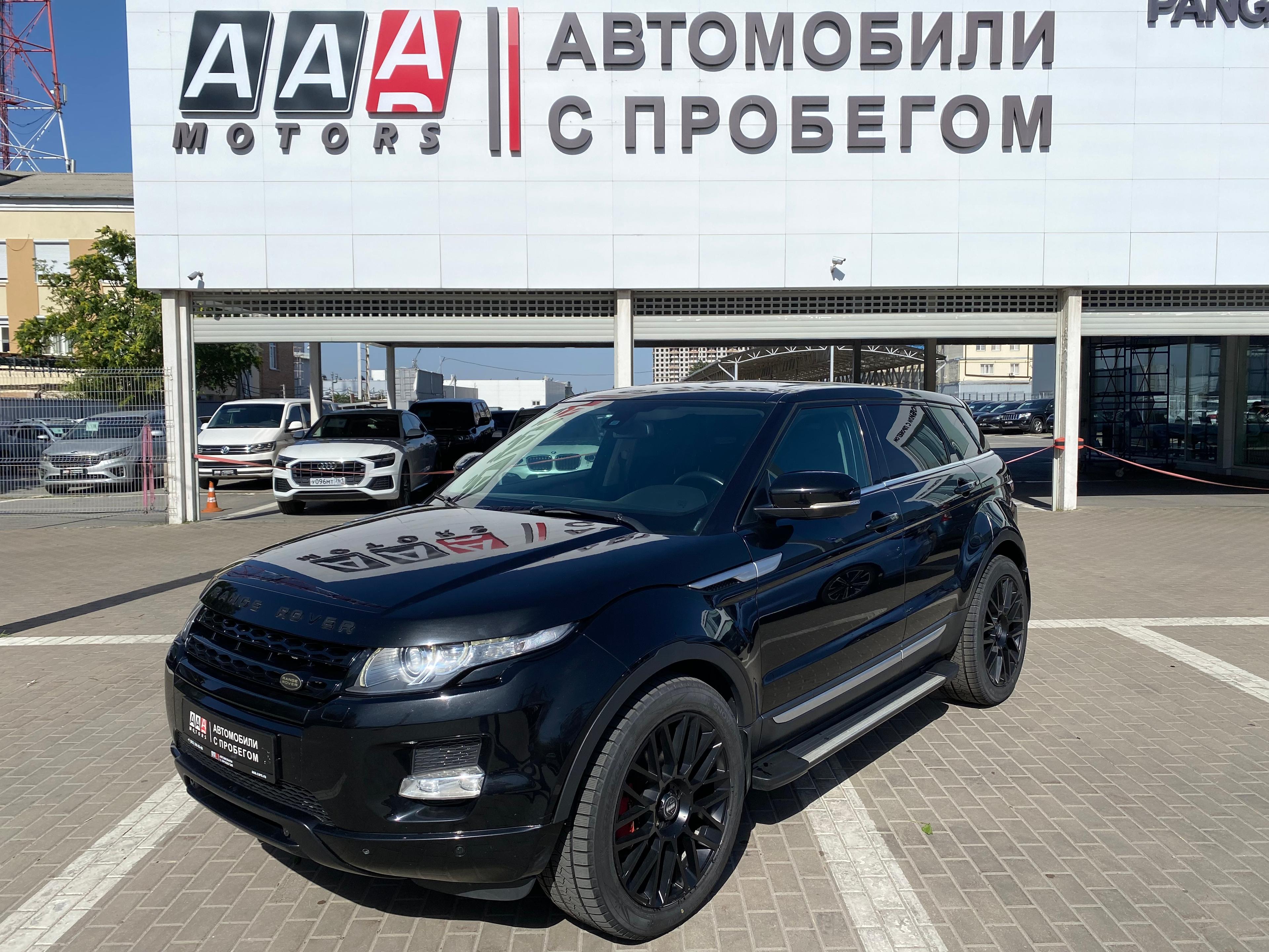 Фотография автомобиля Land Rover Range Rover Evoque