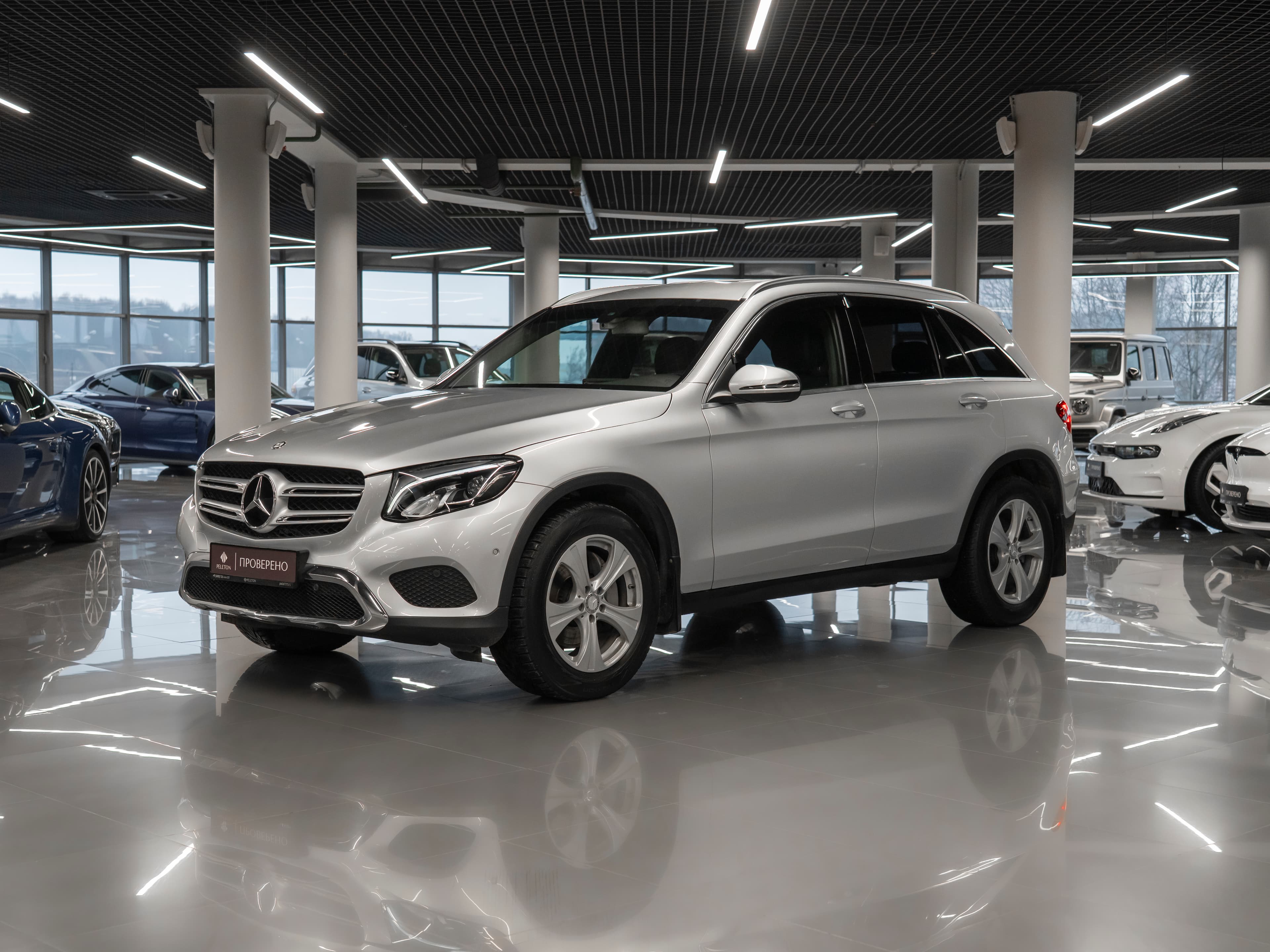 Фотография автомобиля Mercedes-Benz GLC-Класс