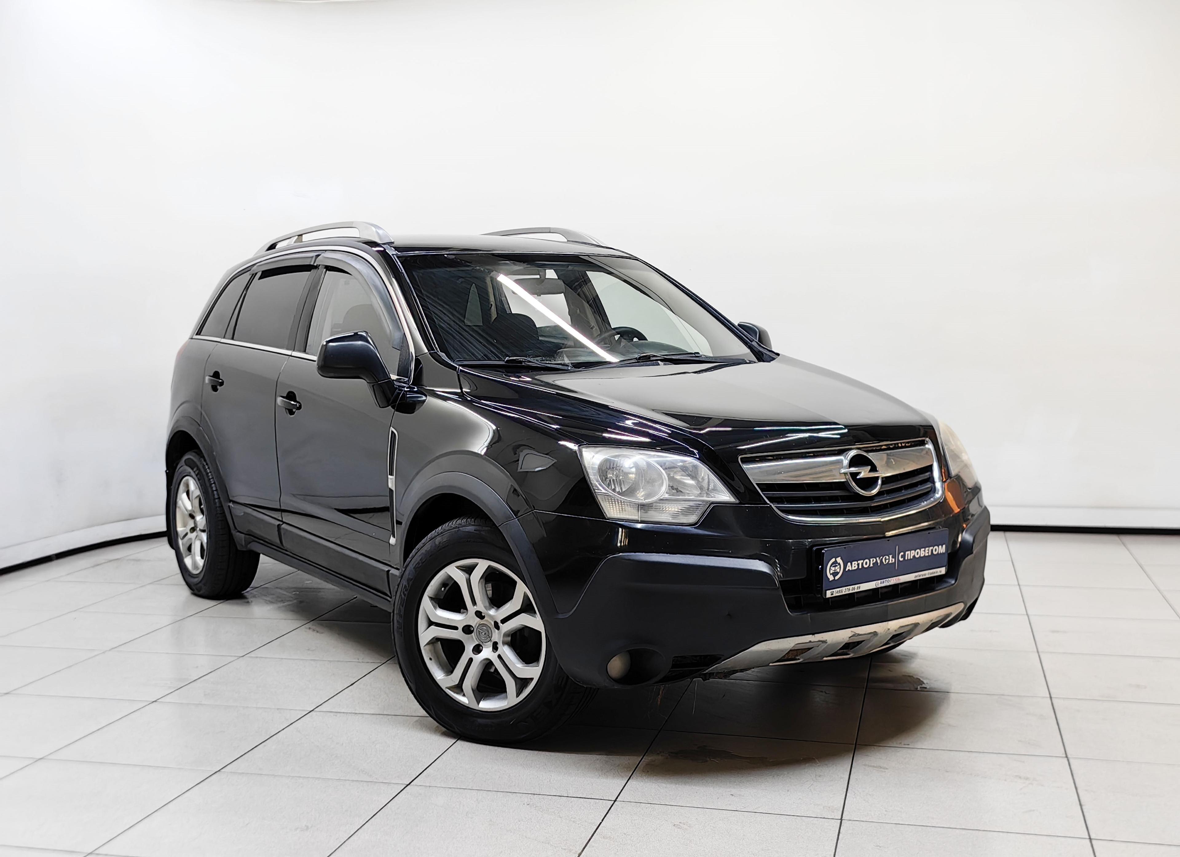 Фотография автомобиля Opel Antara