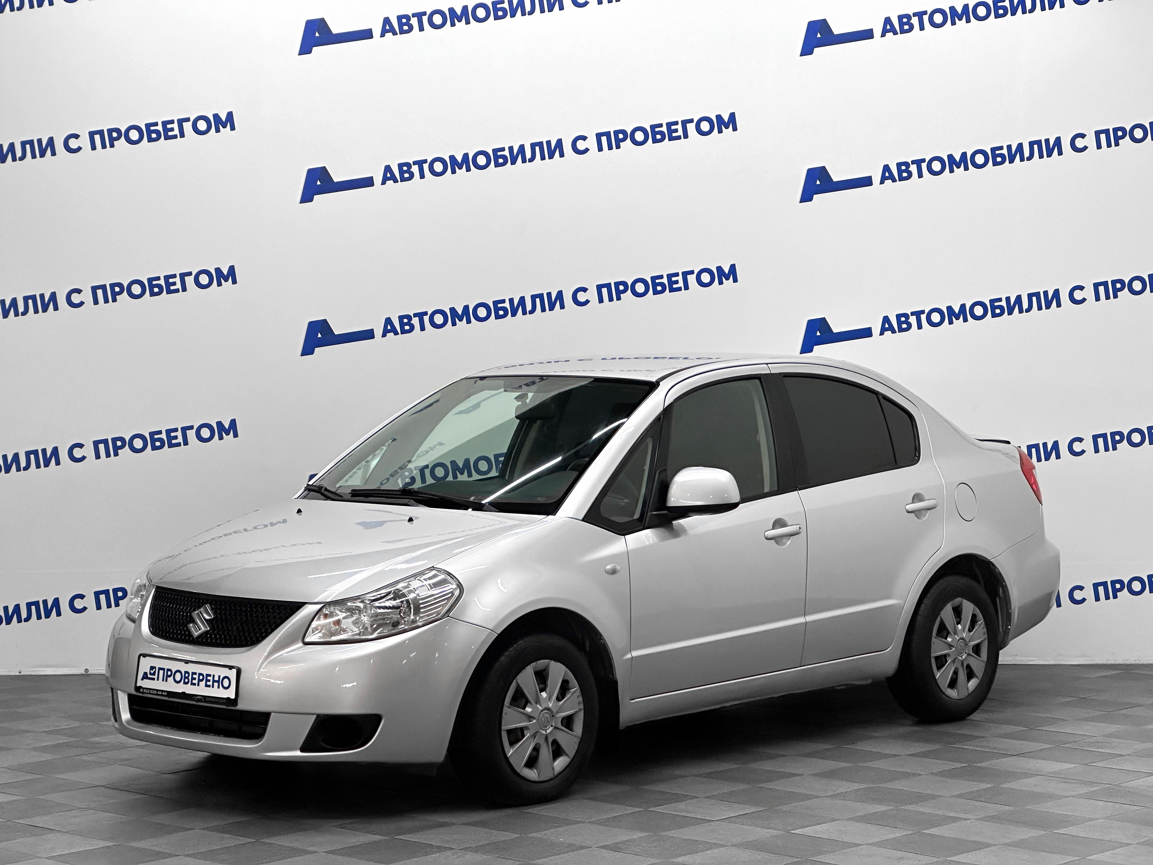 Детали и характеристики автомобиля Suzuki SX4 | Pango Cars