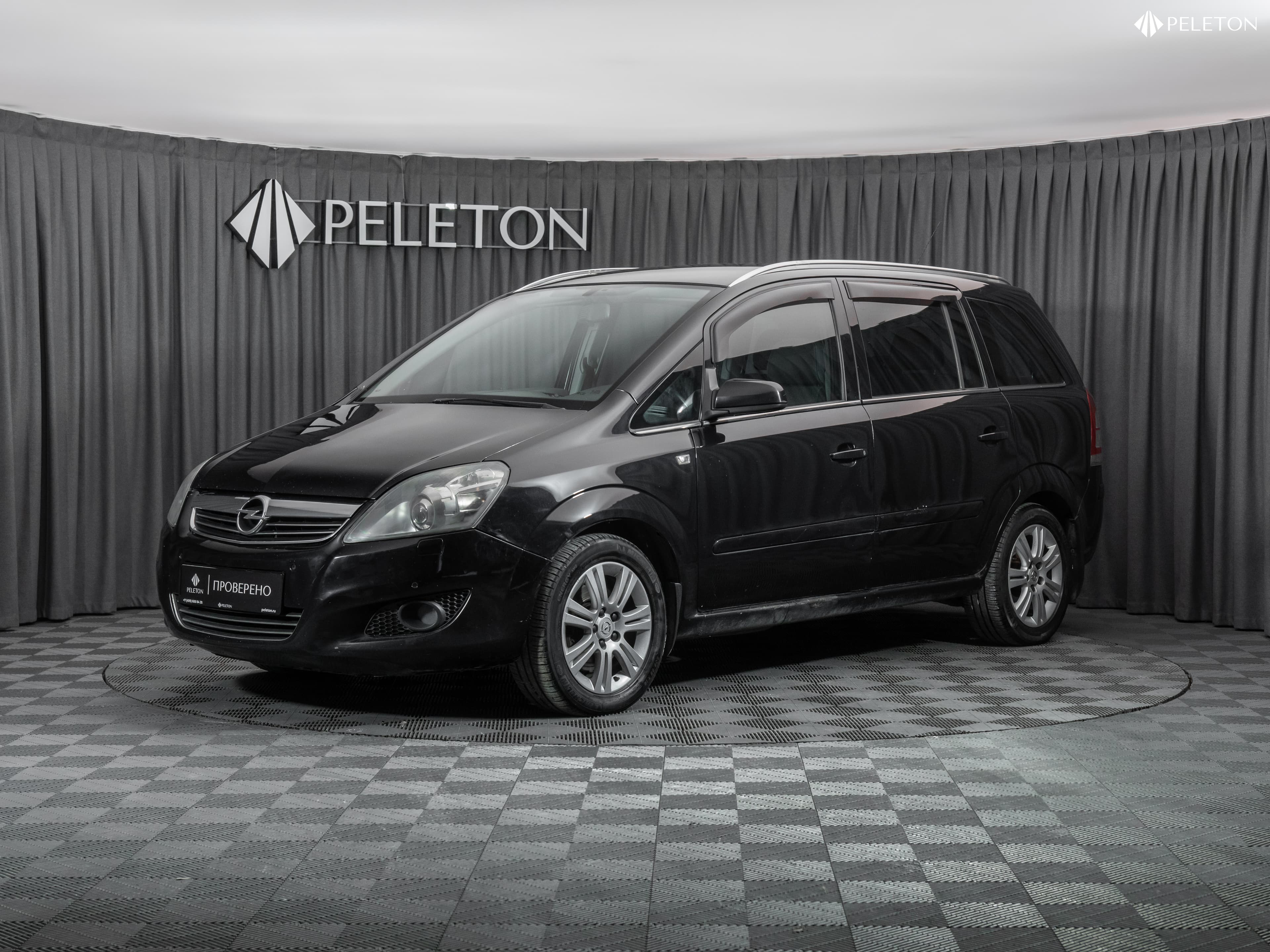 Фотография автомобиля Opel Zafira