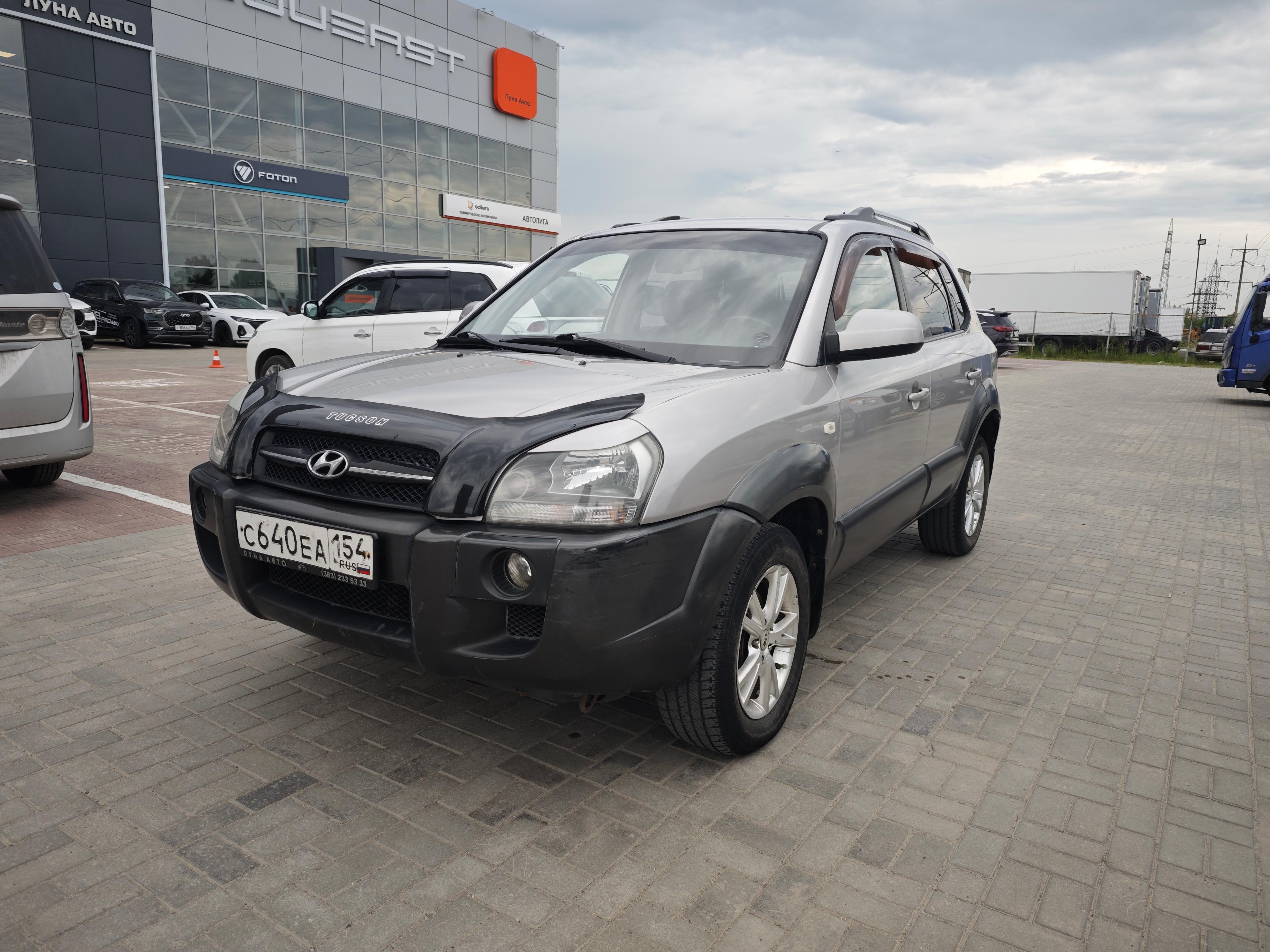 Фотография автомобиля Hyundai Tucson
