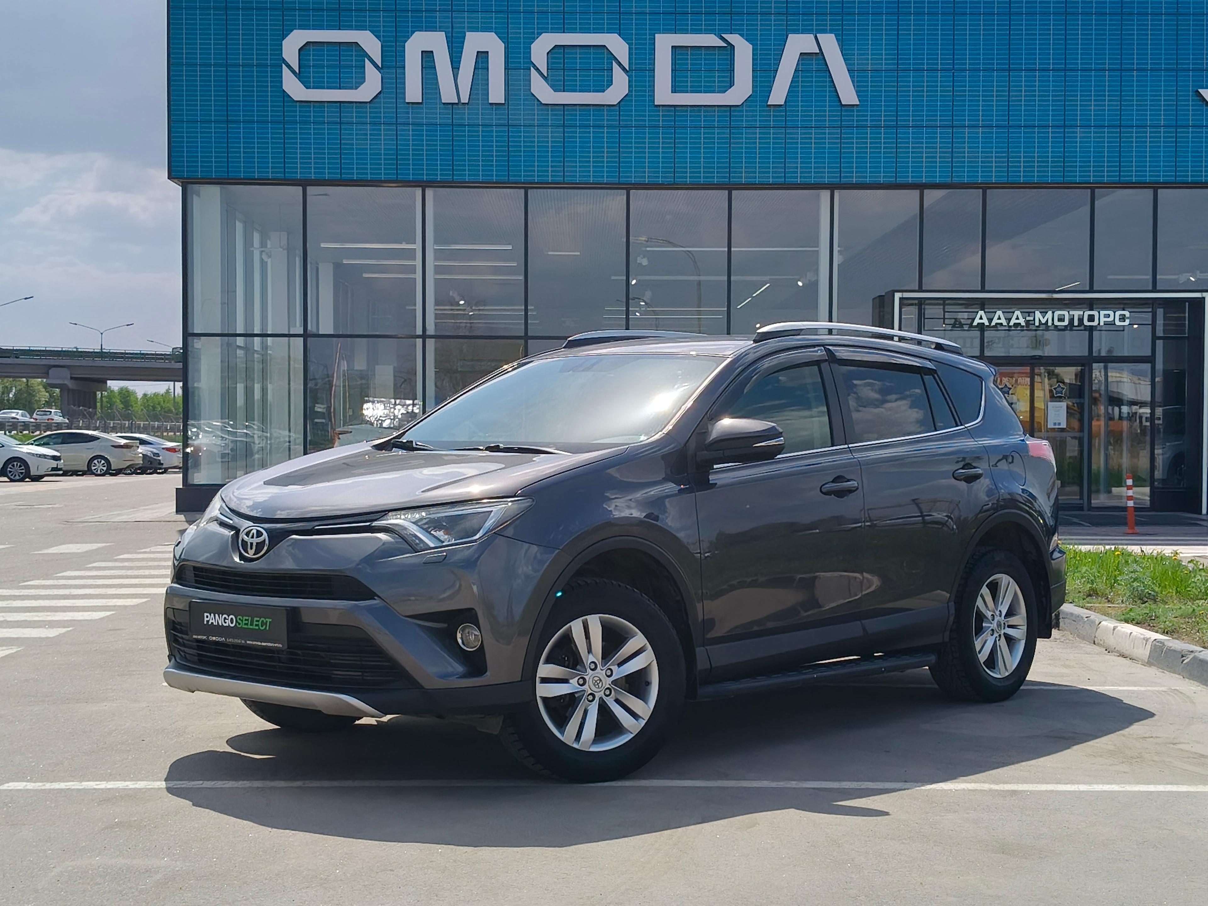 Фотография автомобиля Toyota RAV4