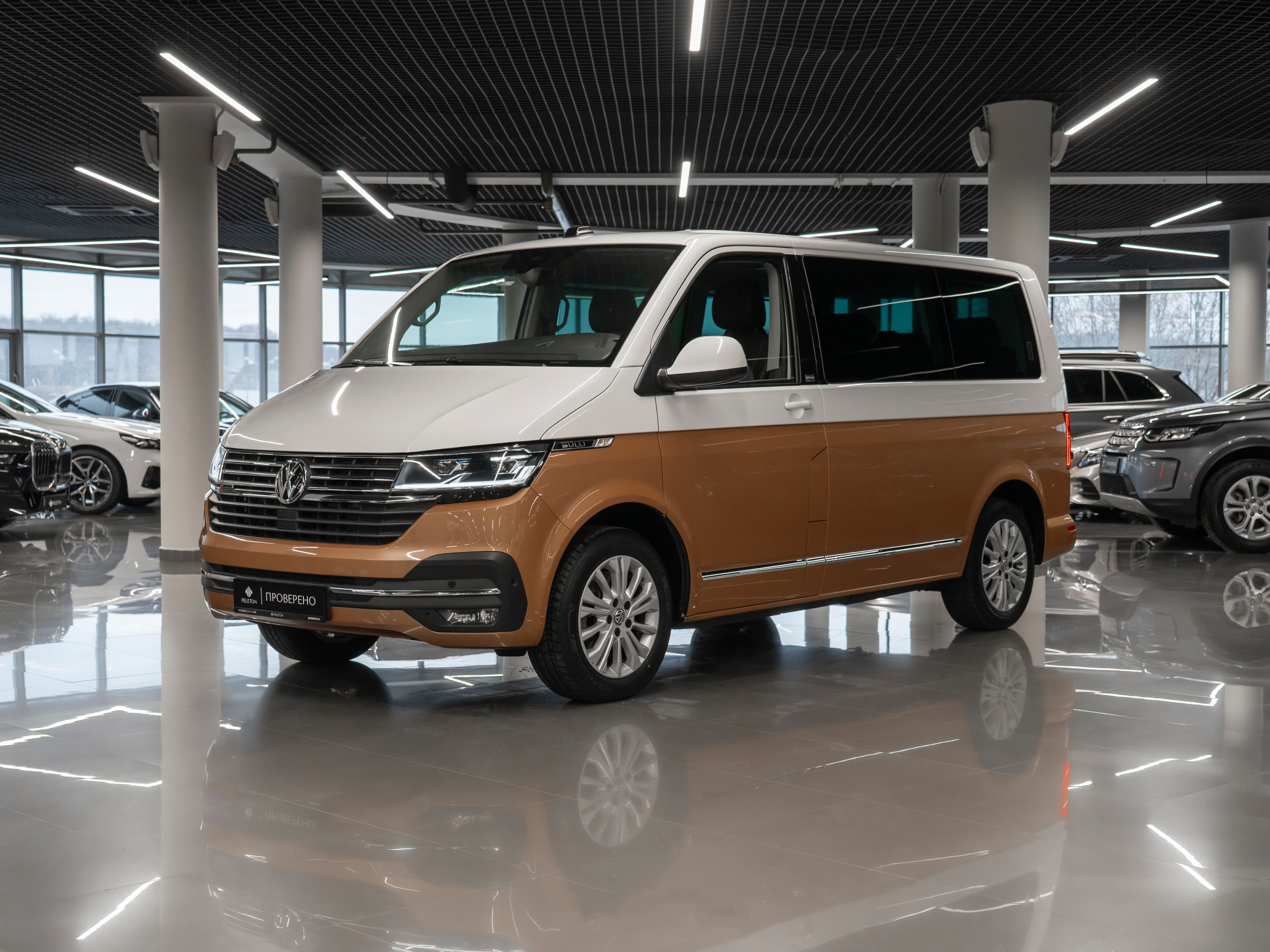 Фотография автомобиля Volkswagen Multivan
