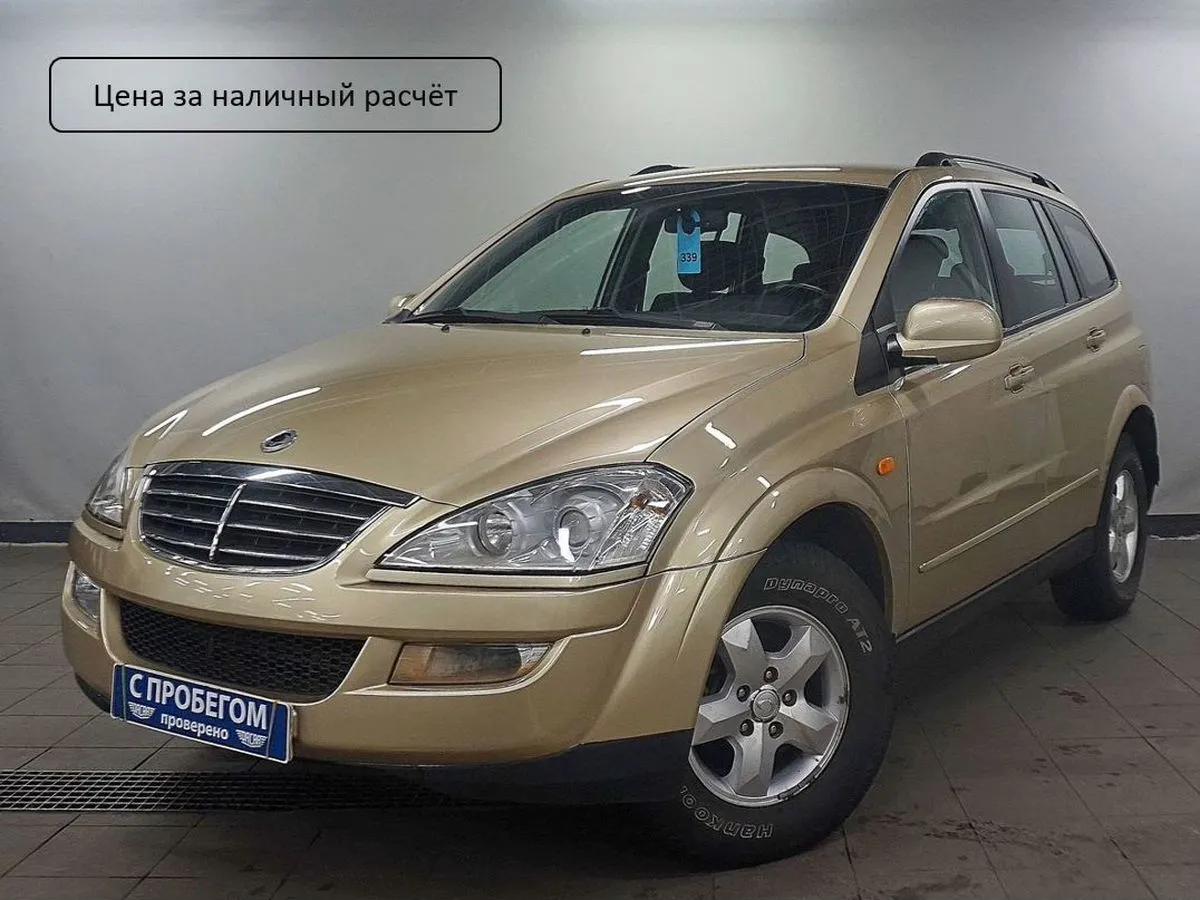 Фотография автомобиля SsangYong Kyron