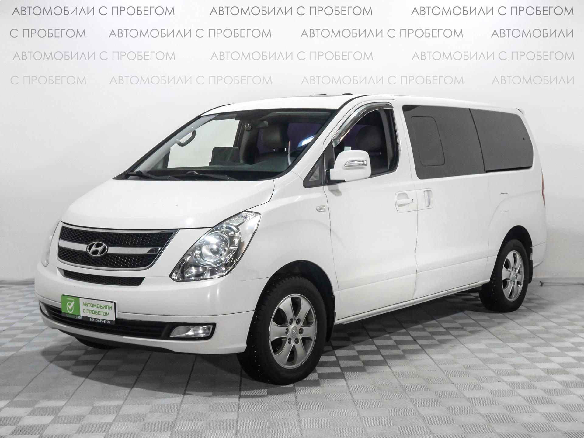 Детали и характеристики автомобиля Hyundai Grand Starex | Pango Cars