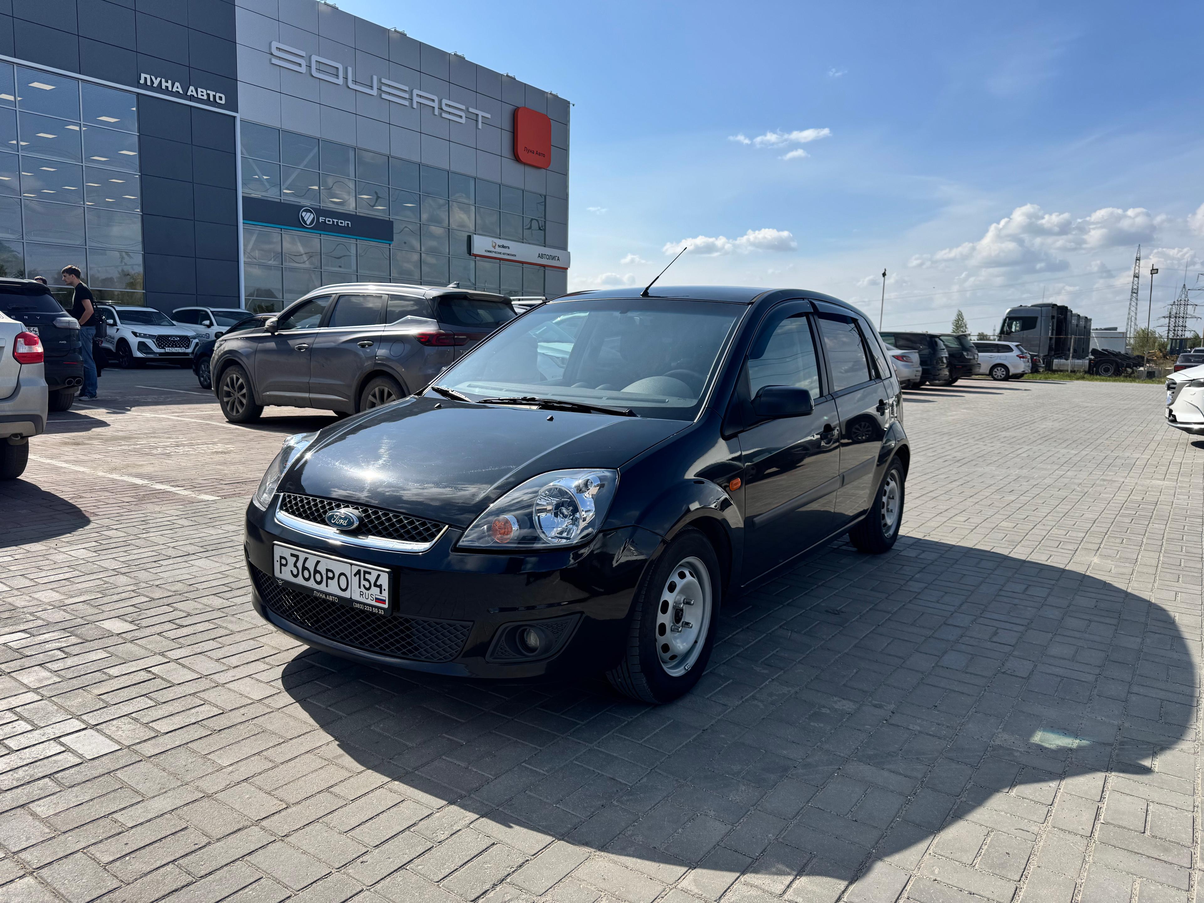 Фотография автомобиля Ford Fiesta