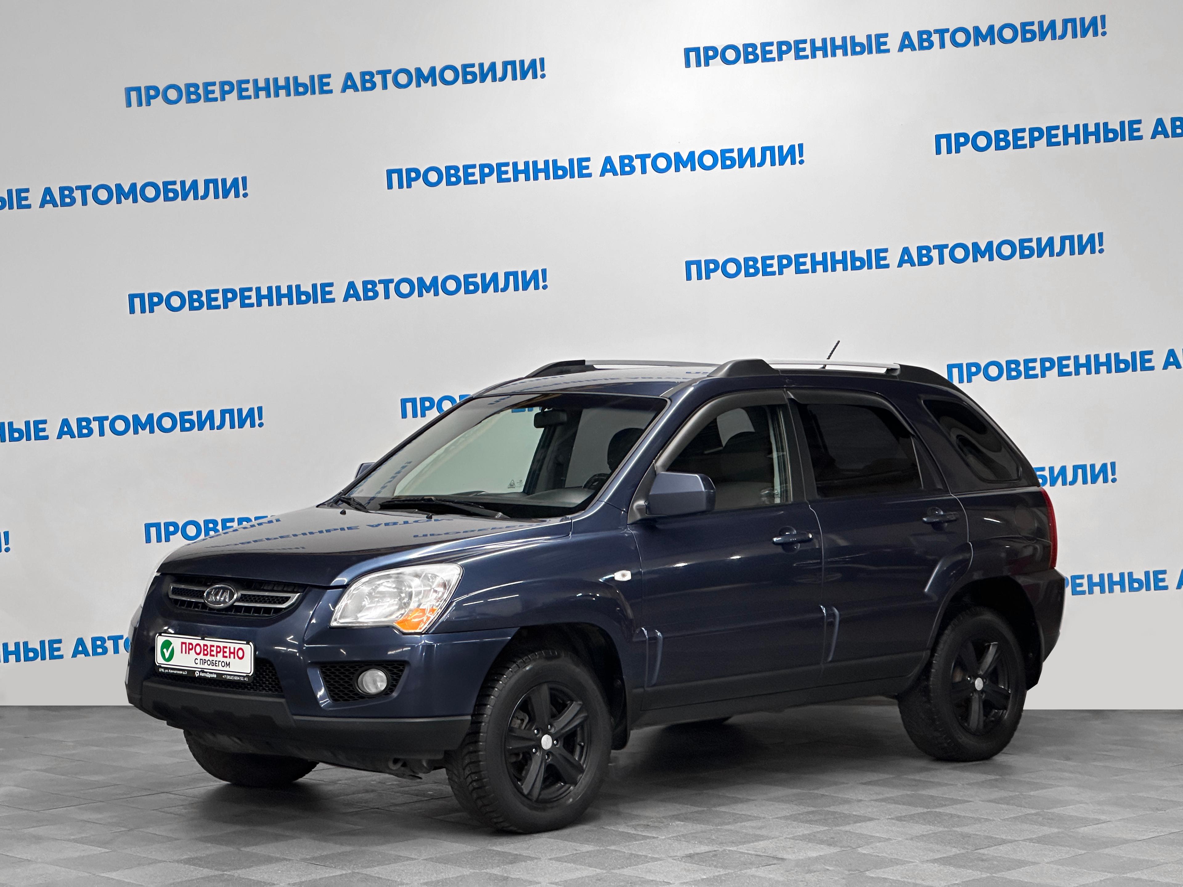 Фотография автомобиля Kia Sportage