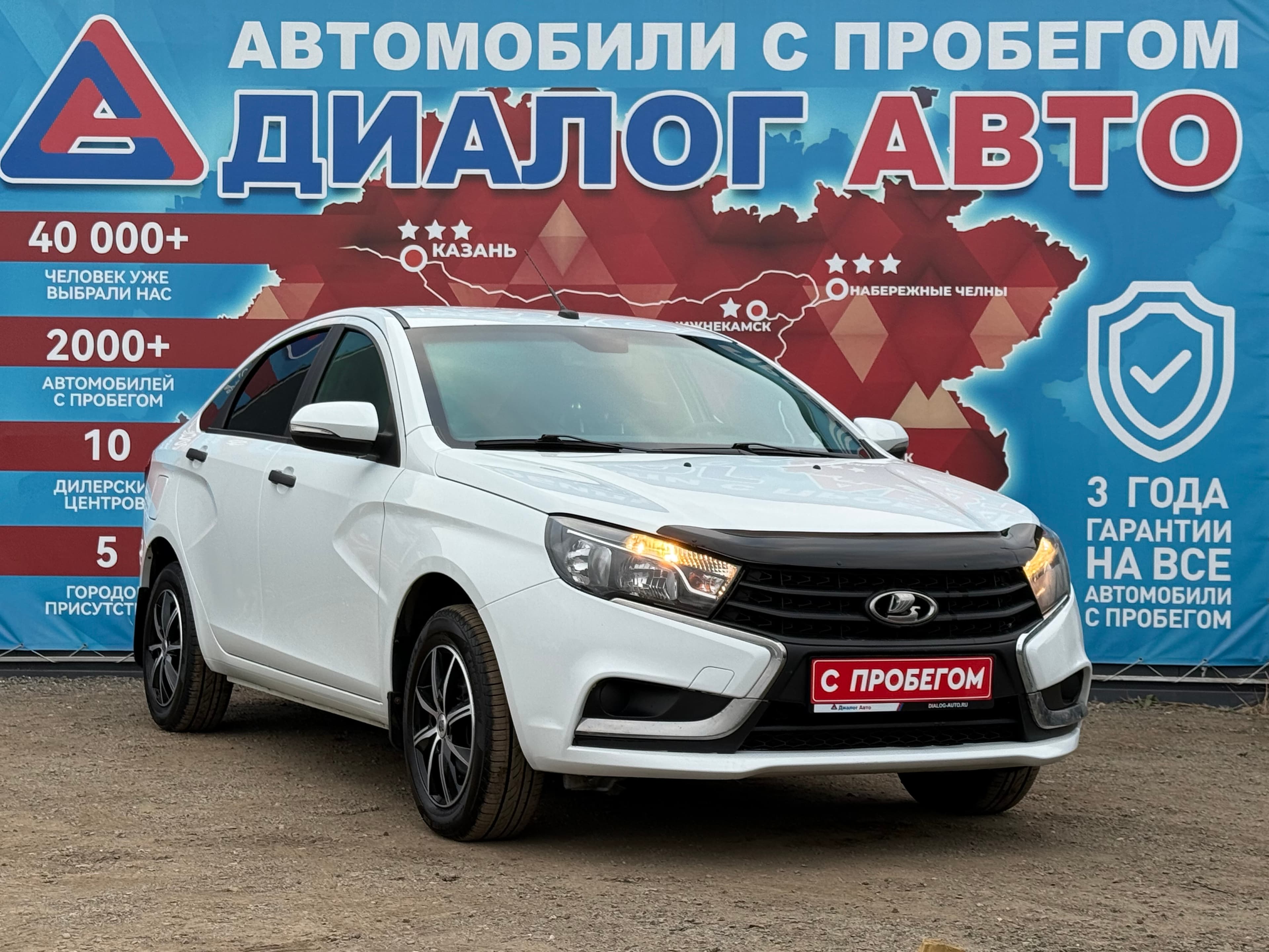 Фотография автомобиля Lada (ВАЗ) Vesta