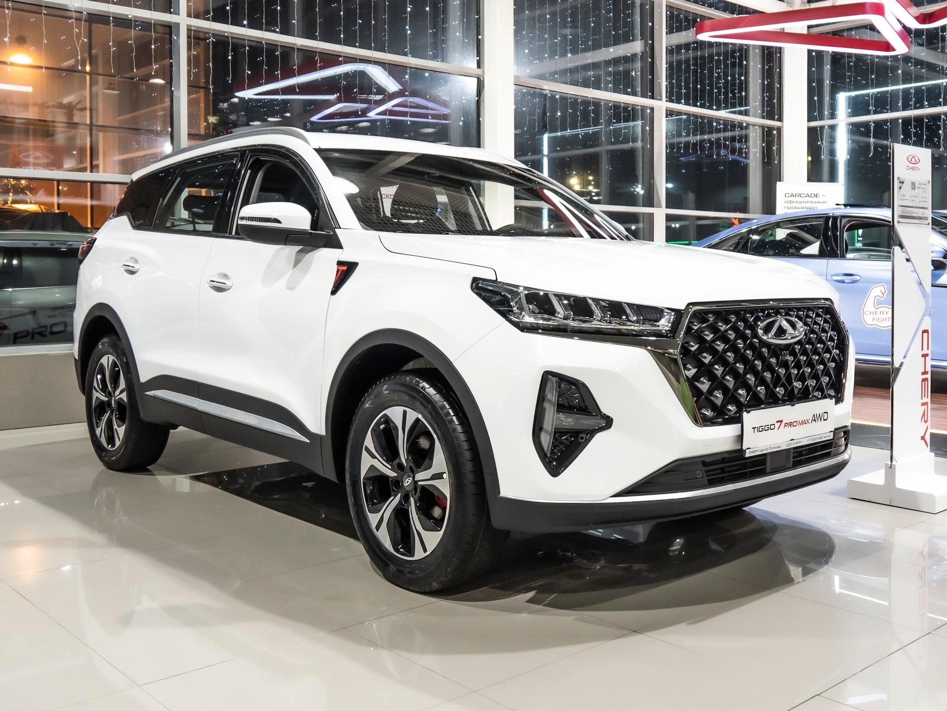 Фотография автомобиля Chery Tiggo 7 Pro Max