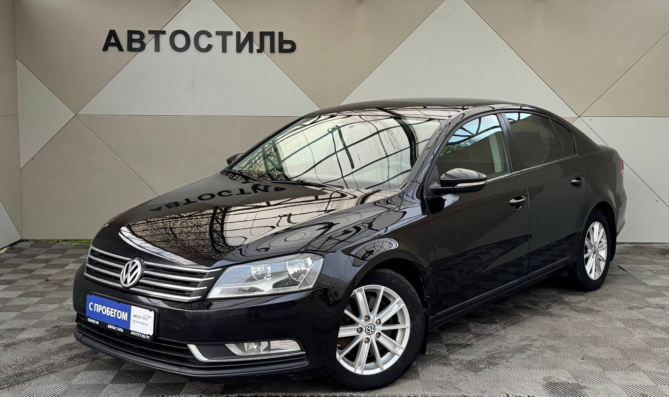 Фотография автомобиля Volkswagen Passat