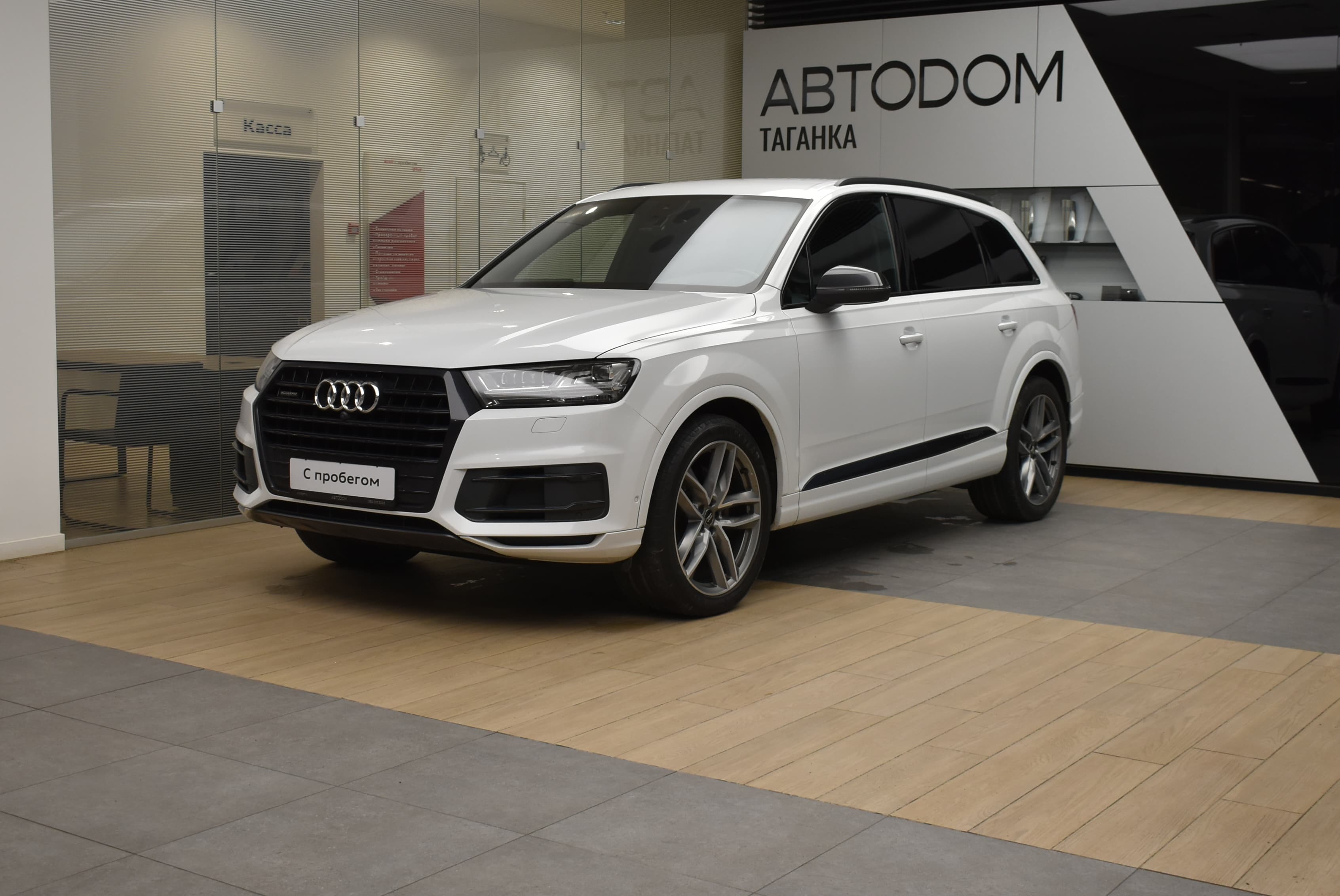 Фотография автомобиля Audi Q7