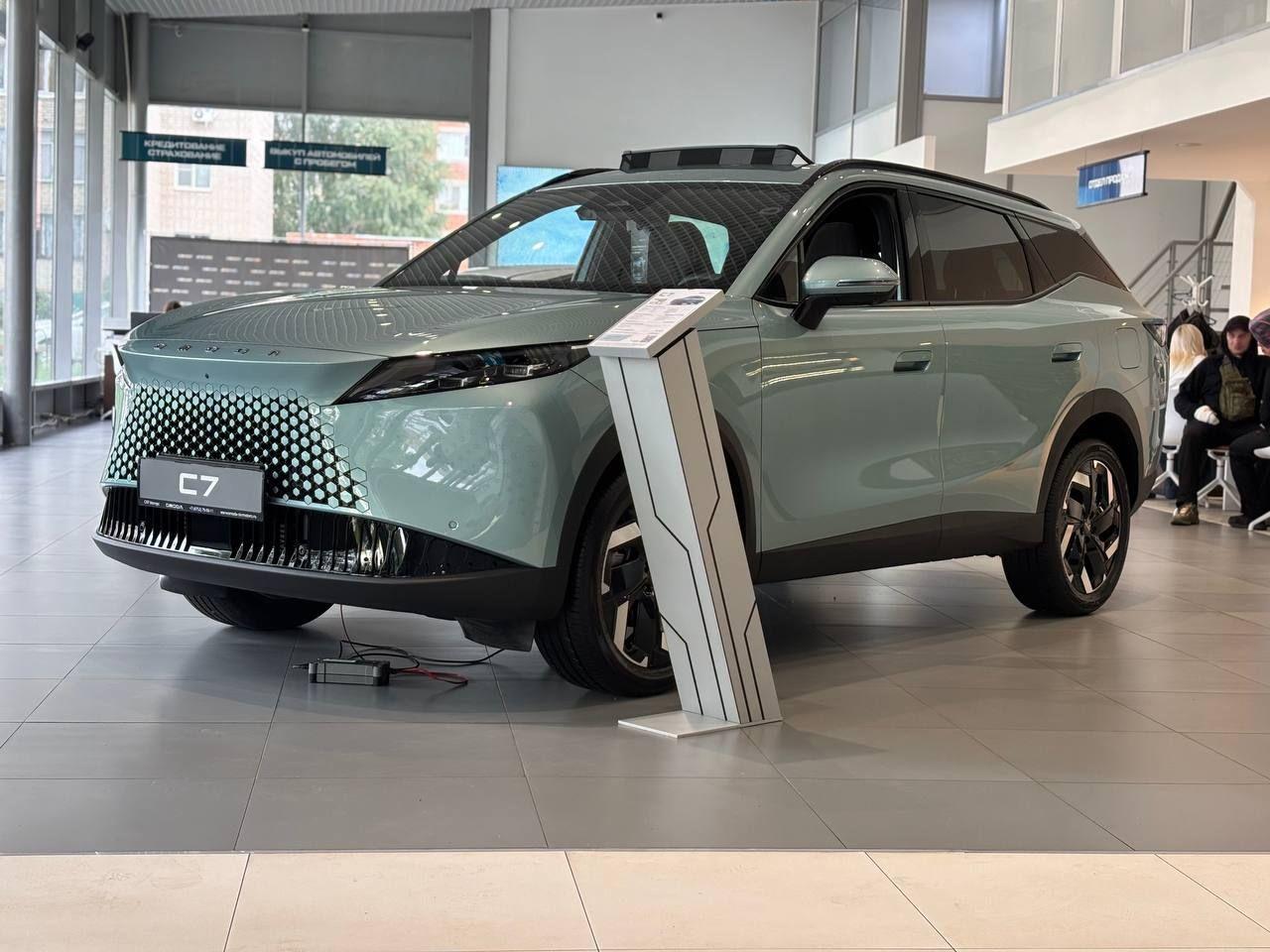 Фотография автомобиля OMODA C7