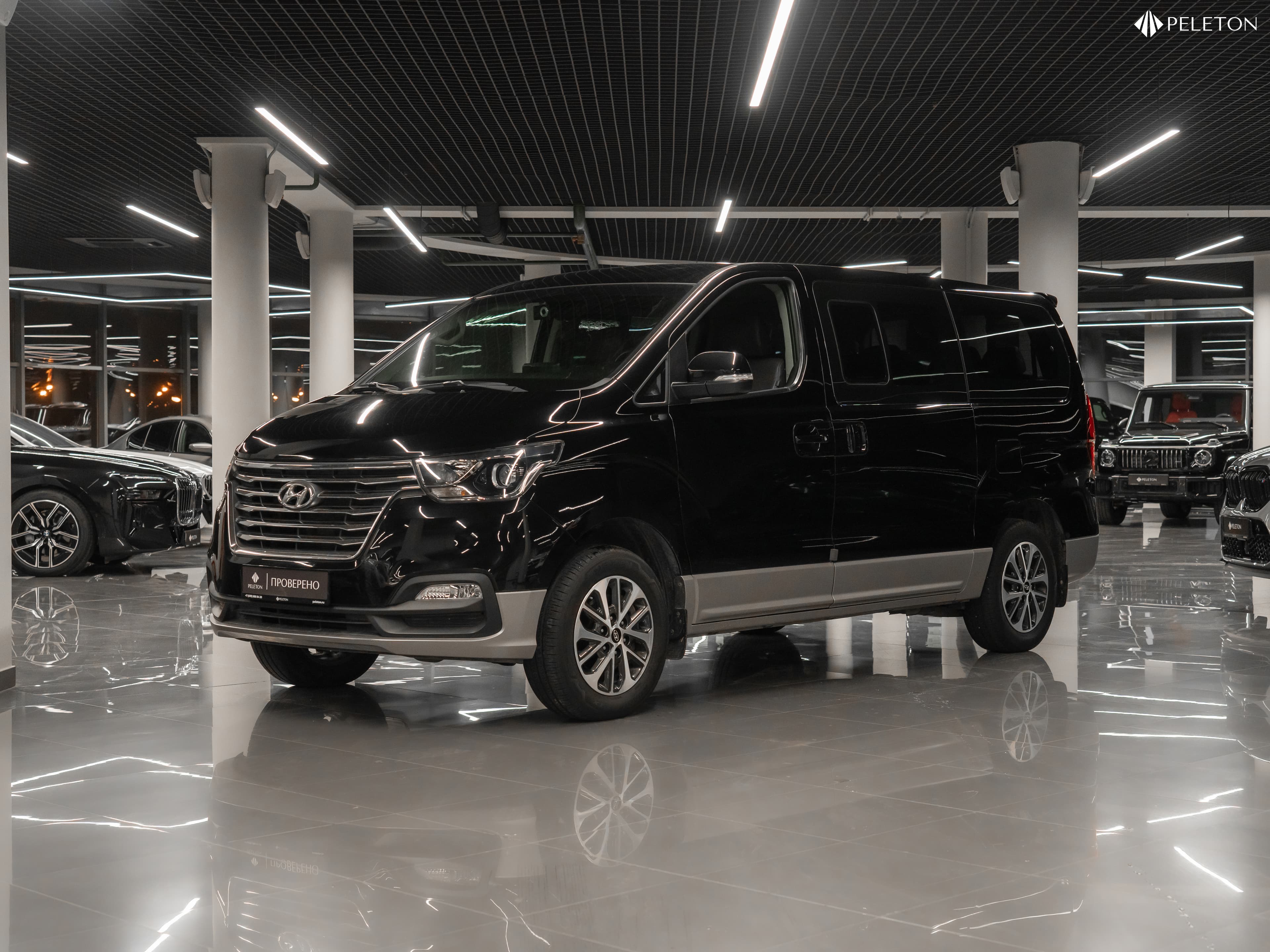 Фотография автомобиля Hyundai Grand Starex