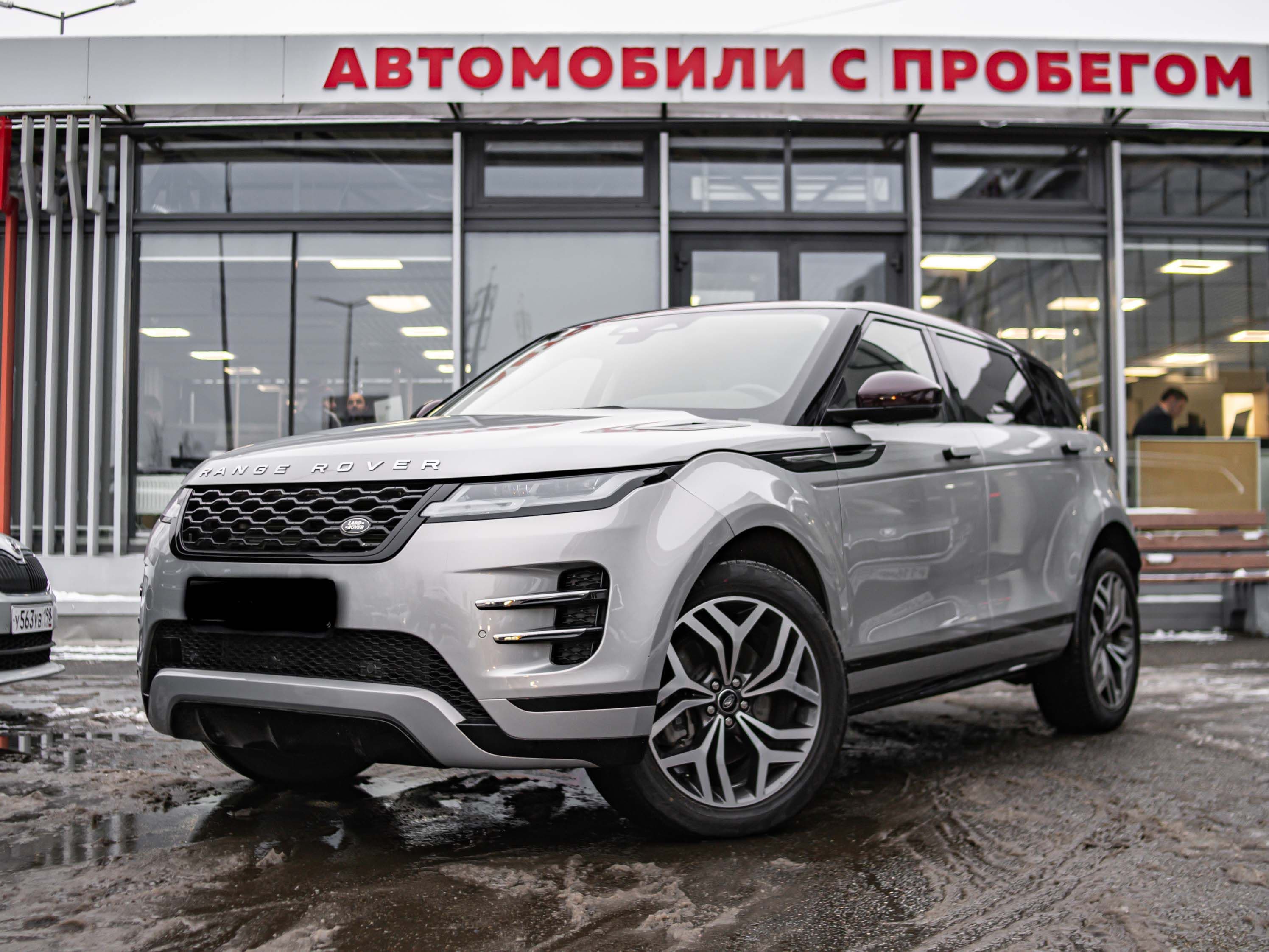 Фотография автомобиля Land Rover Range Rover Evoque