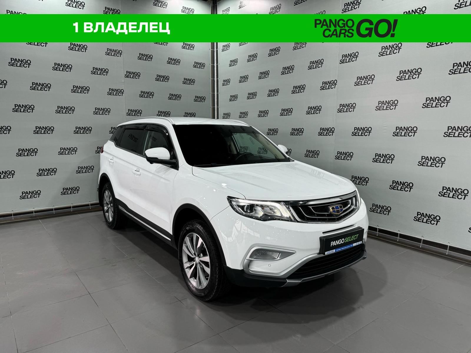 Фотография автомобиля Geely Atlas