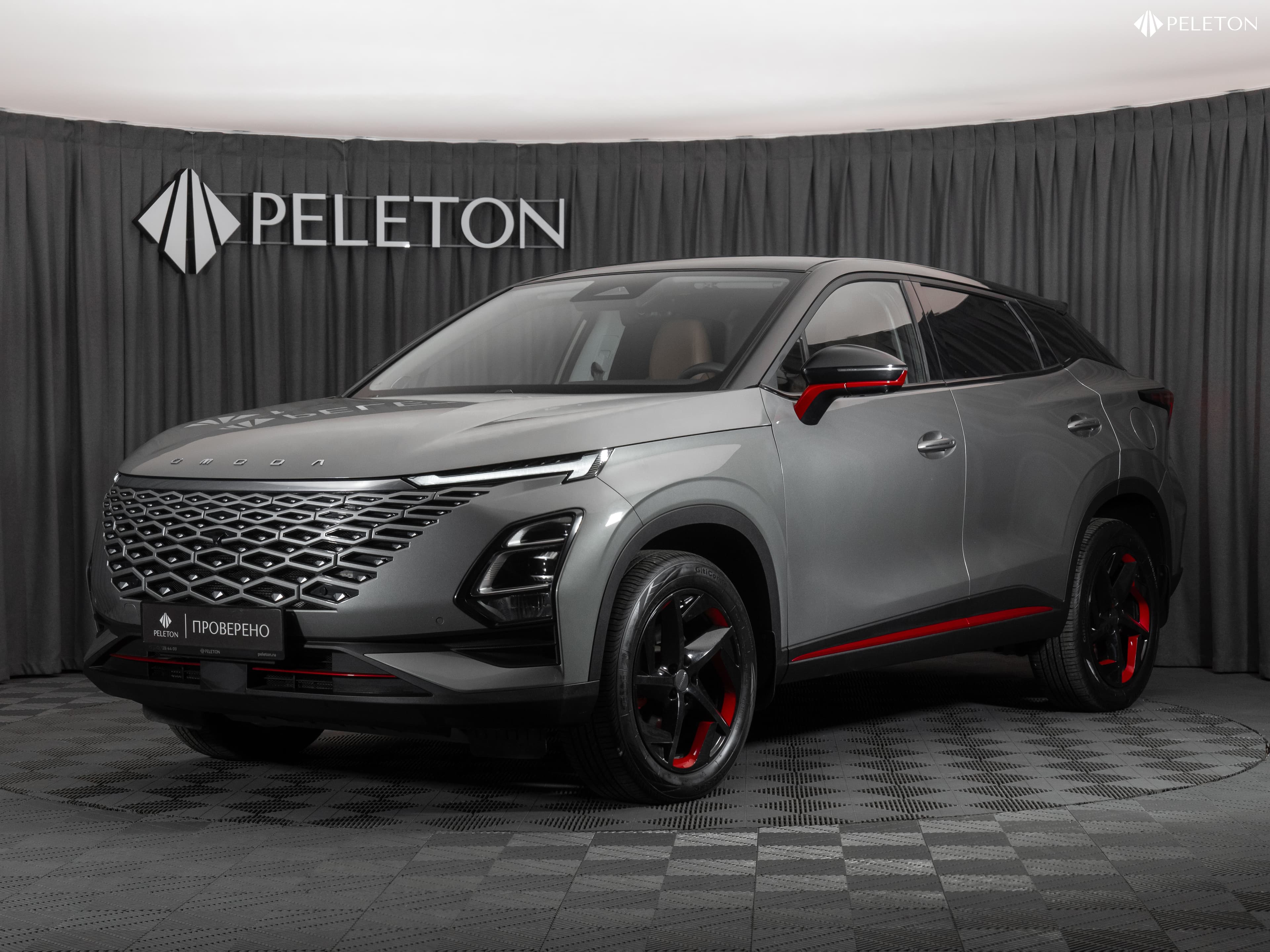 Фотография автомобиля OMODA C5