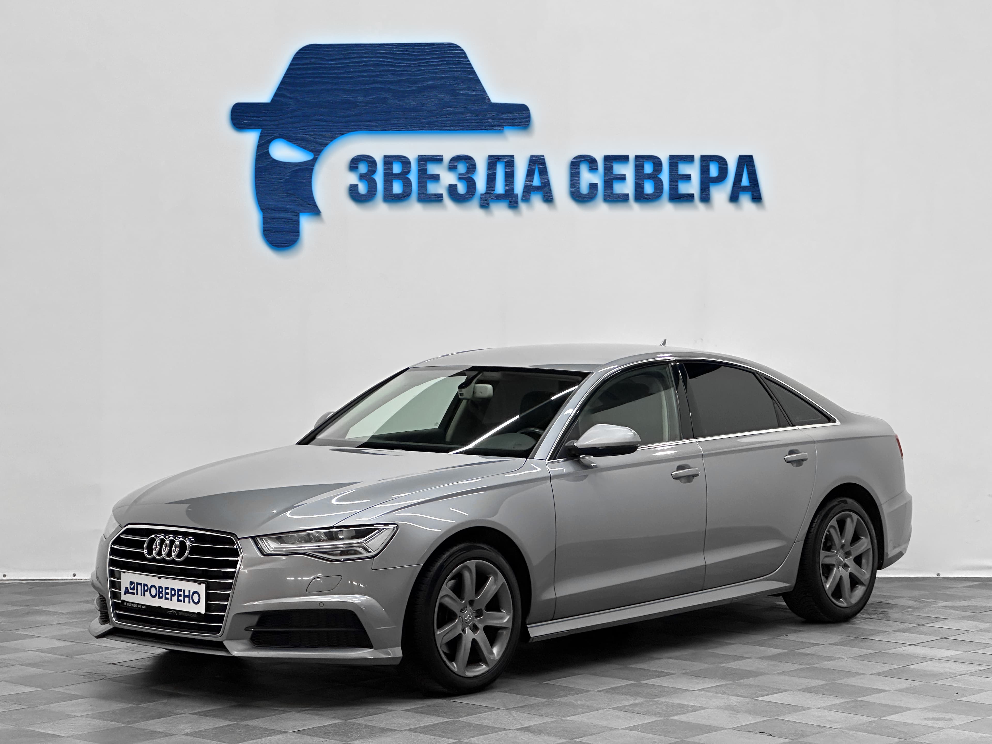 Детали и характеристики автомобиля Audi A6 | Pango Cars