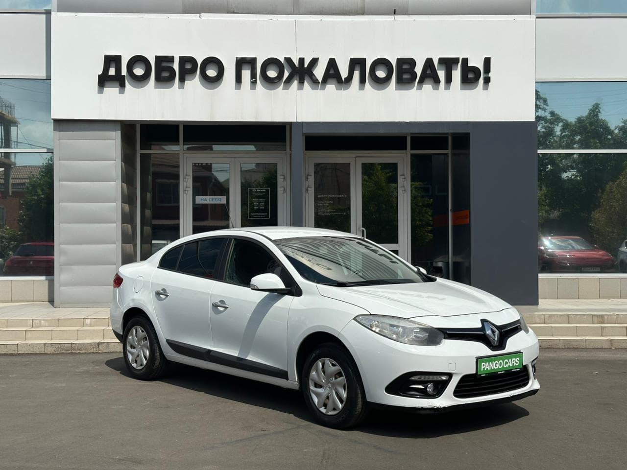 Фотография автомобиля Renault Fluence