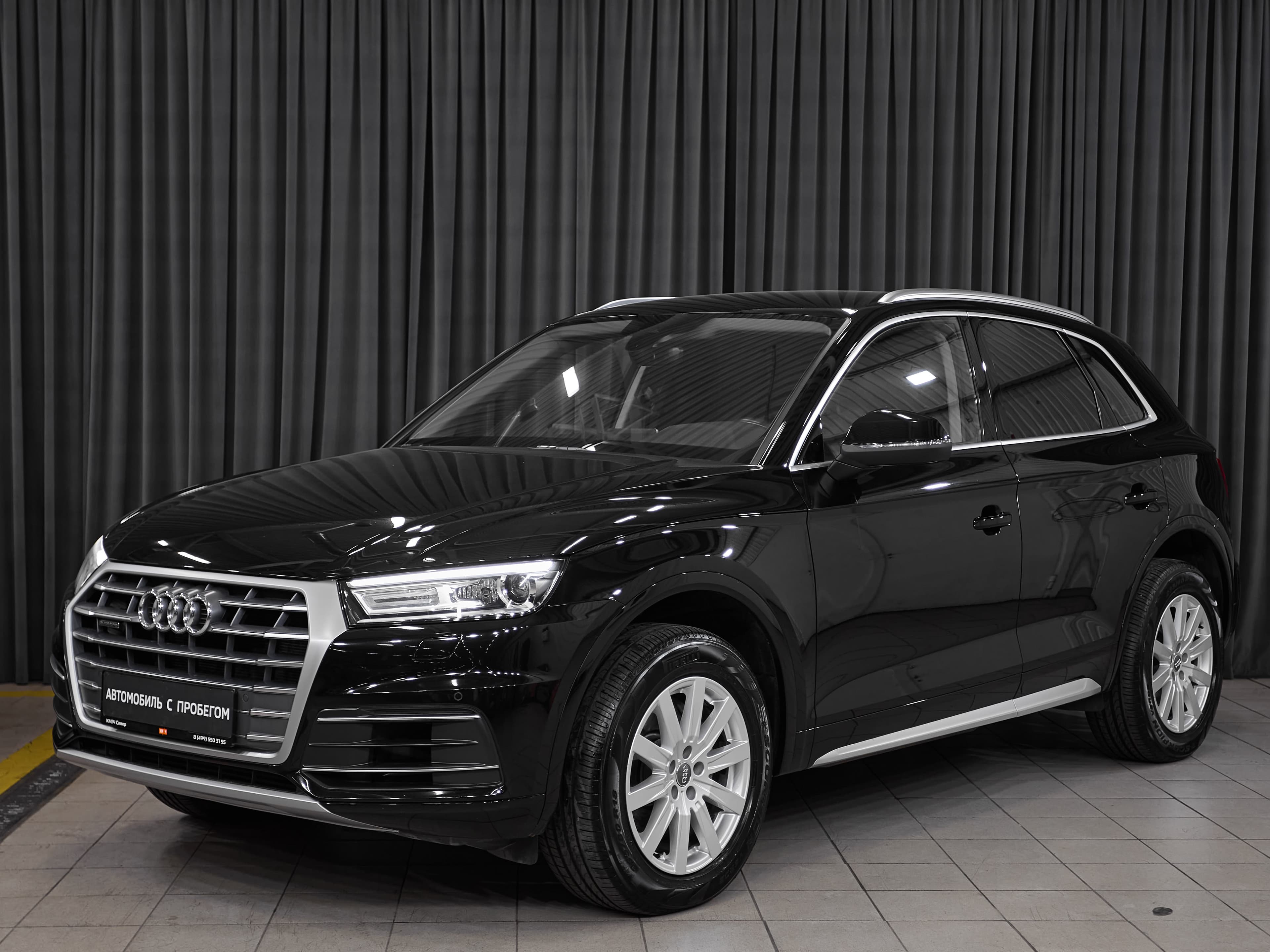 Фотография автомобиля Audi Q5
