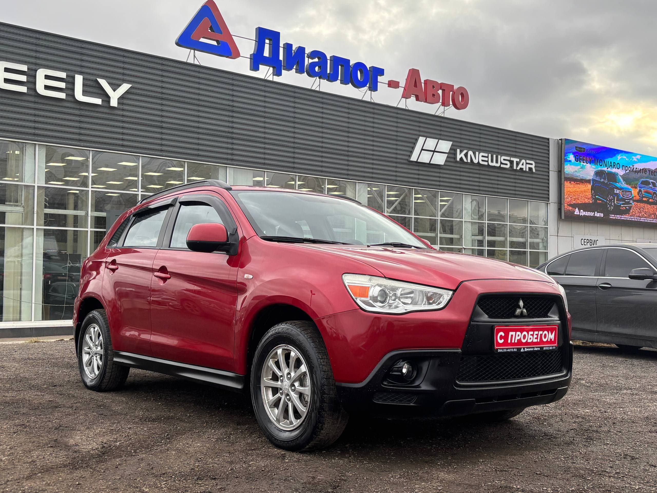 Фотография автомобиля Mitsubishi ASX