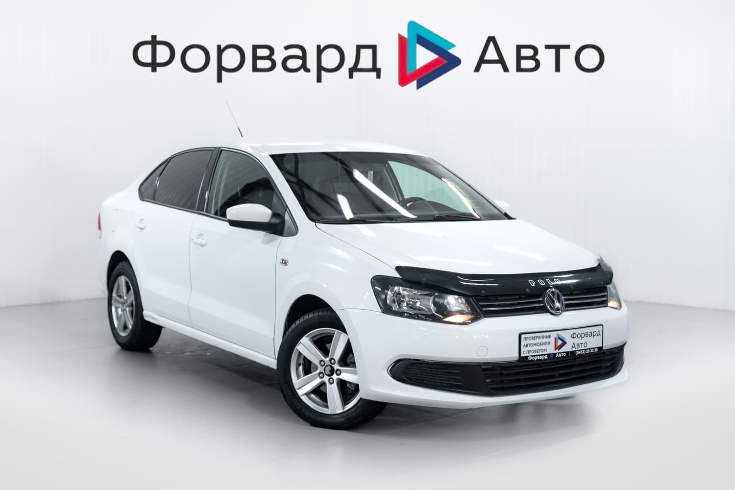 Фотография автомобиля Volkswagen Polo