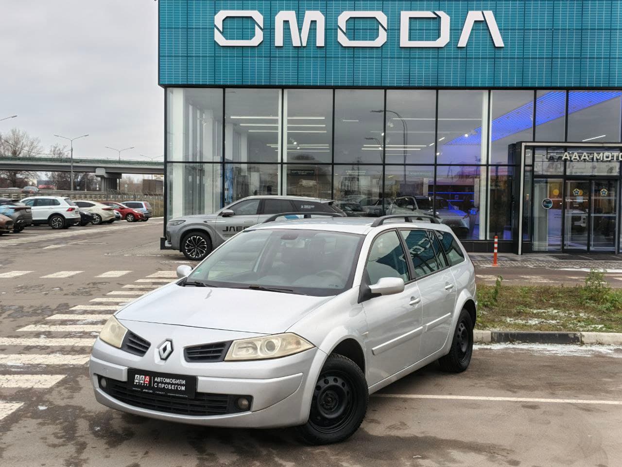 Фотография автомобиля Renault Megane