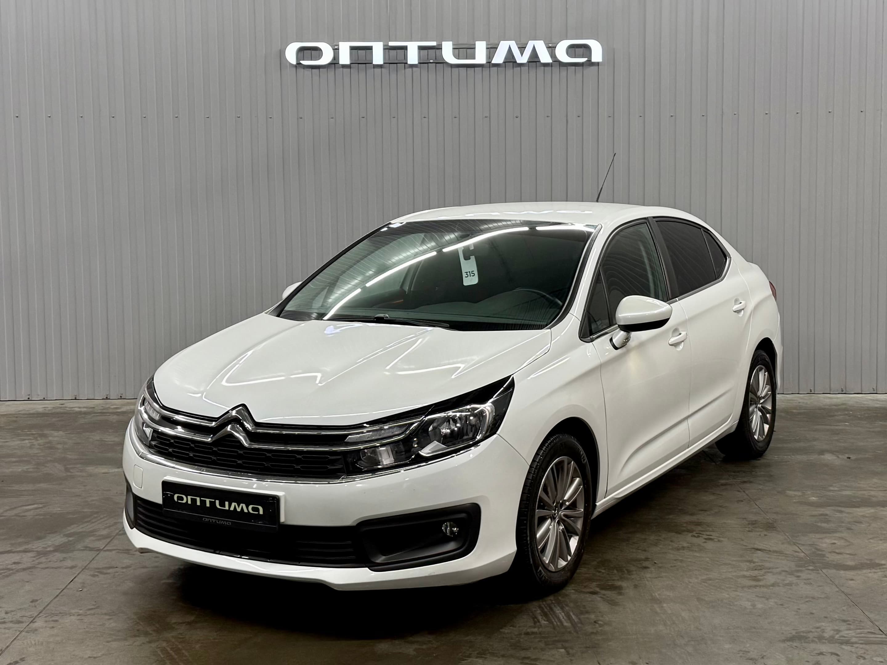 Фотография автомобиля Citroen C4