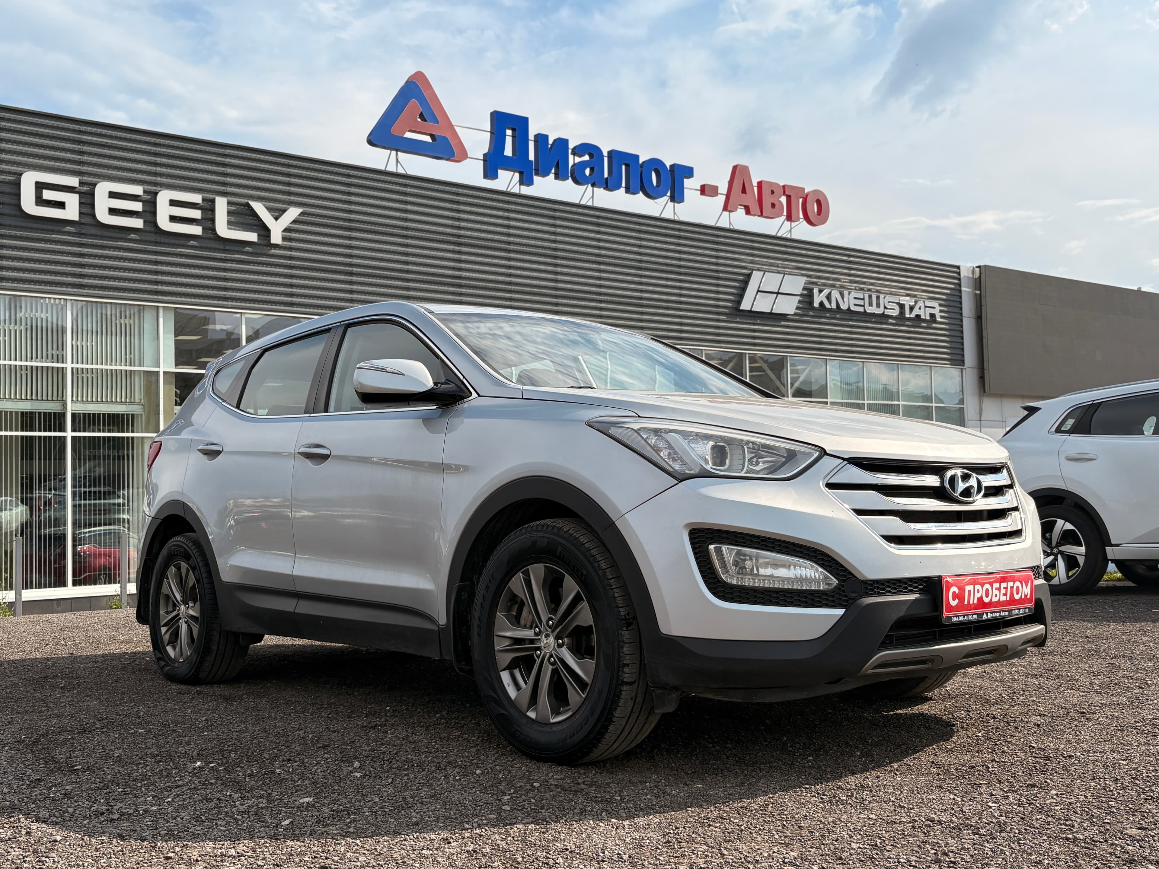 Фотография автомобиля Hyundai Santa Fe