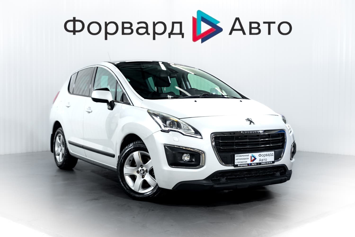 Фотография автомобиля Peugeot 3008