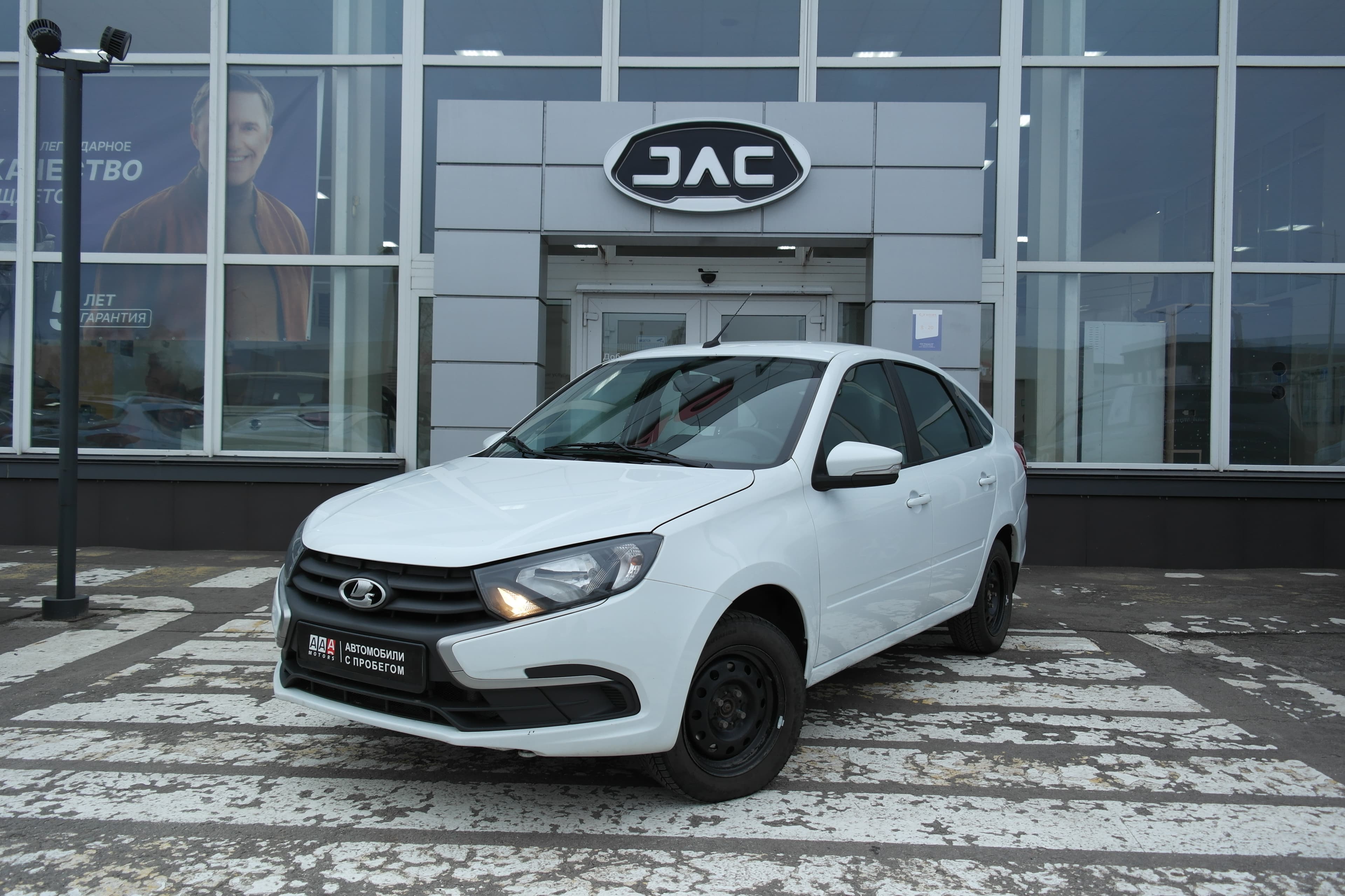 Фотография автомобиля Lada (ВАЗ) Granta