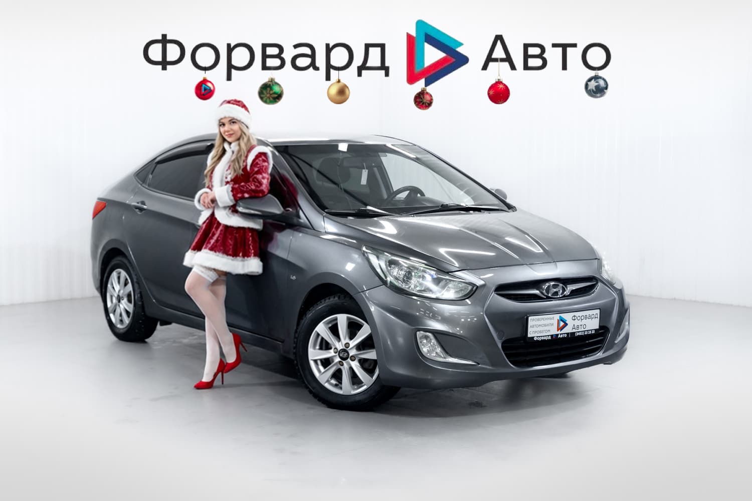 Фотография автомобиля Hyundai Solaris