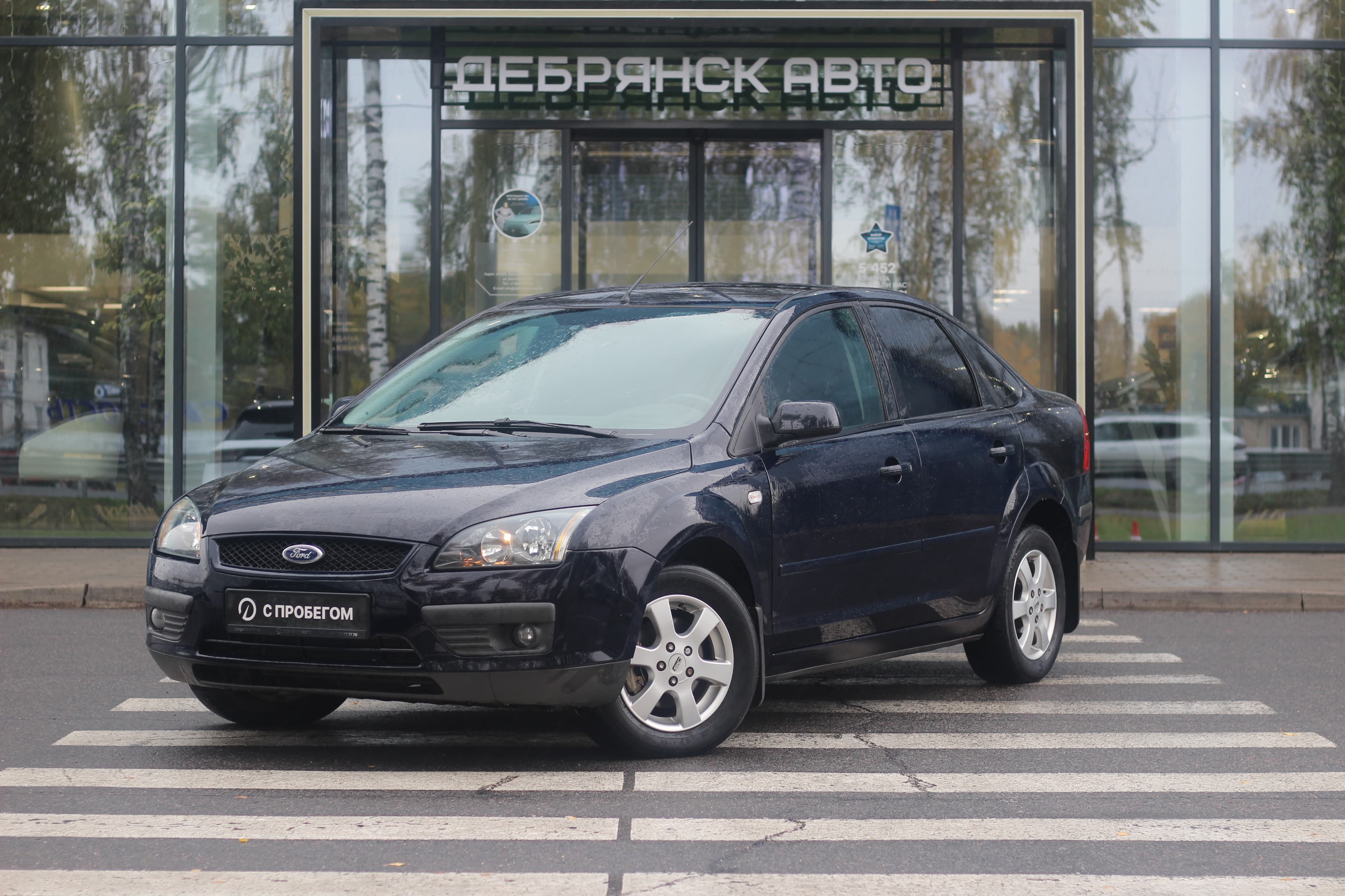 Фотография автомобиля Ford Focus