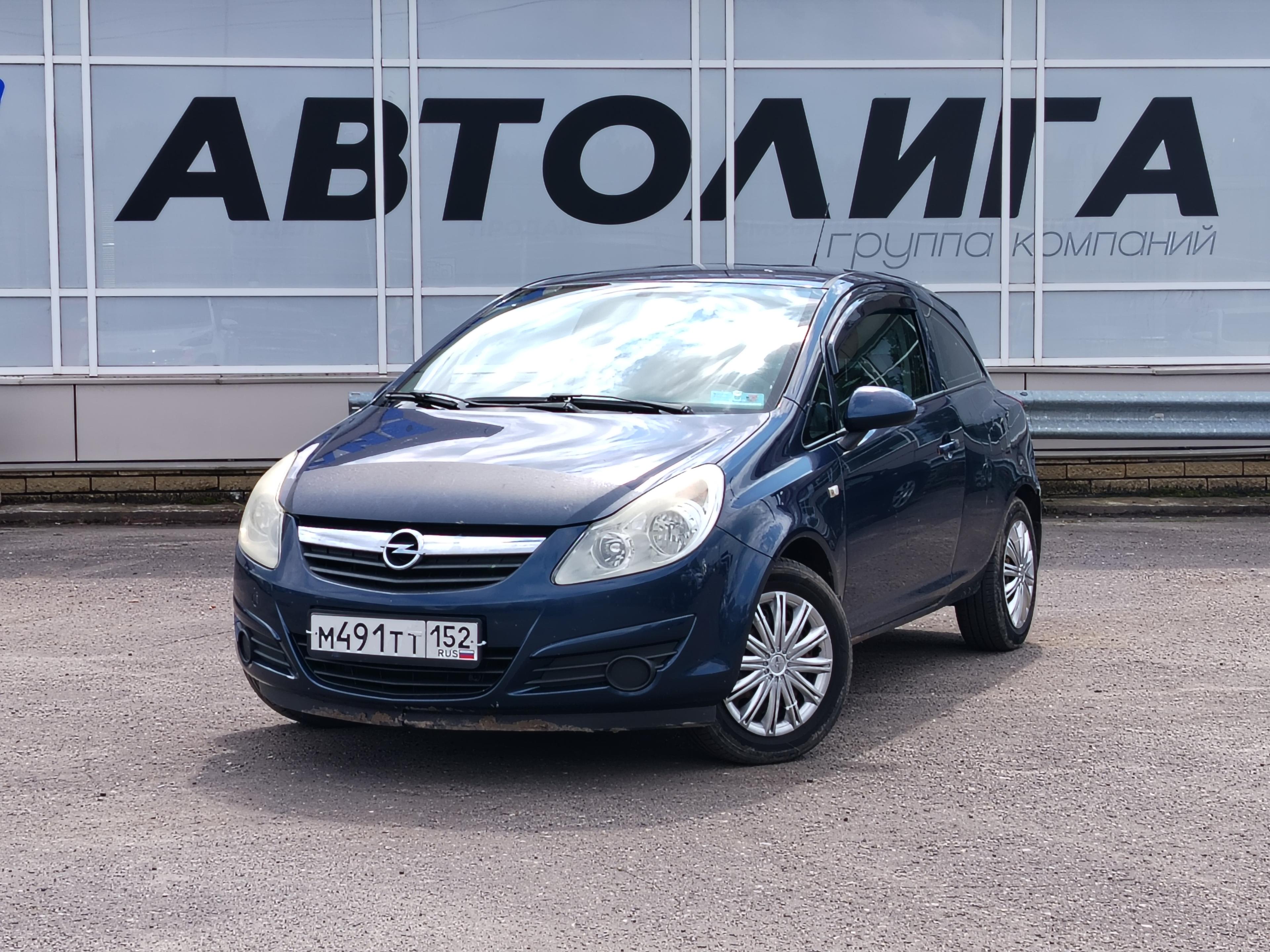 Фотография автомобиля Opel Corsa