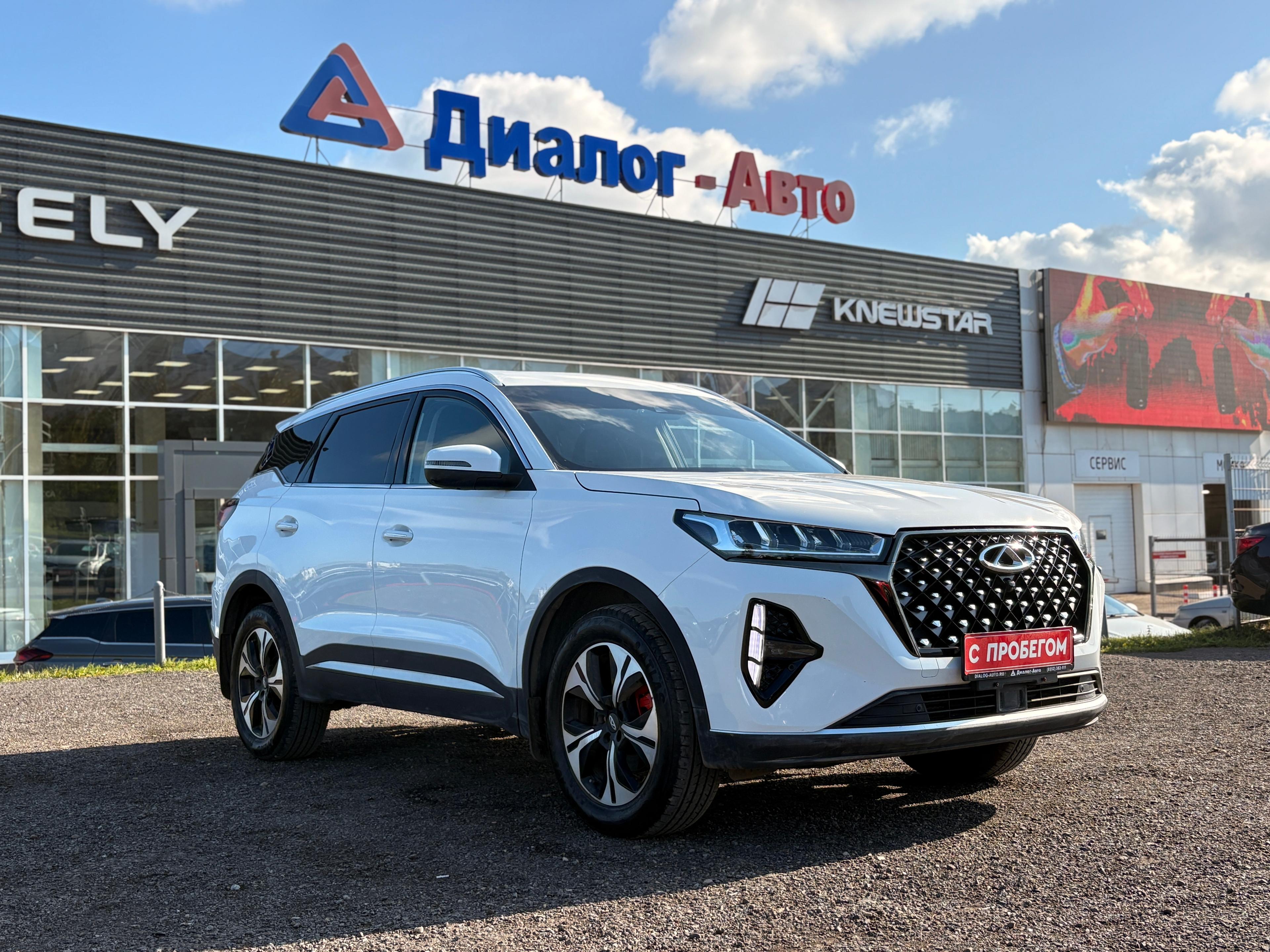 Фотография автомобиля Chery Tiggo 7 Pro Max