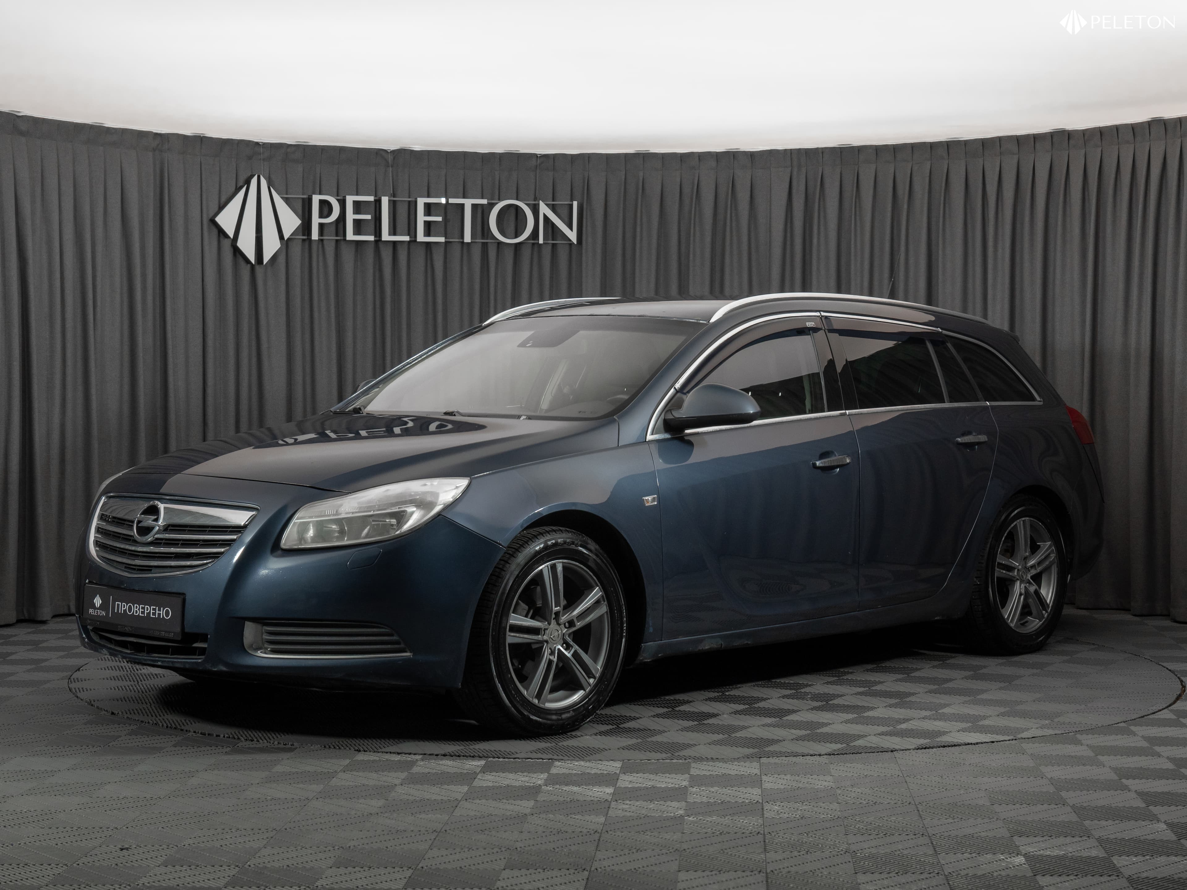 Фотография автомобиля Opel Insignia