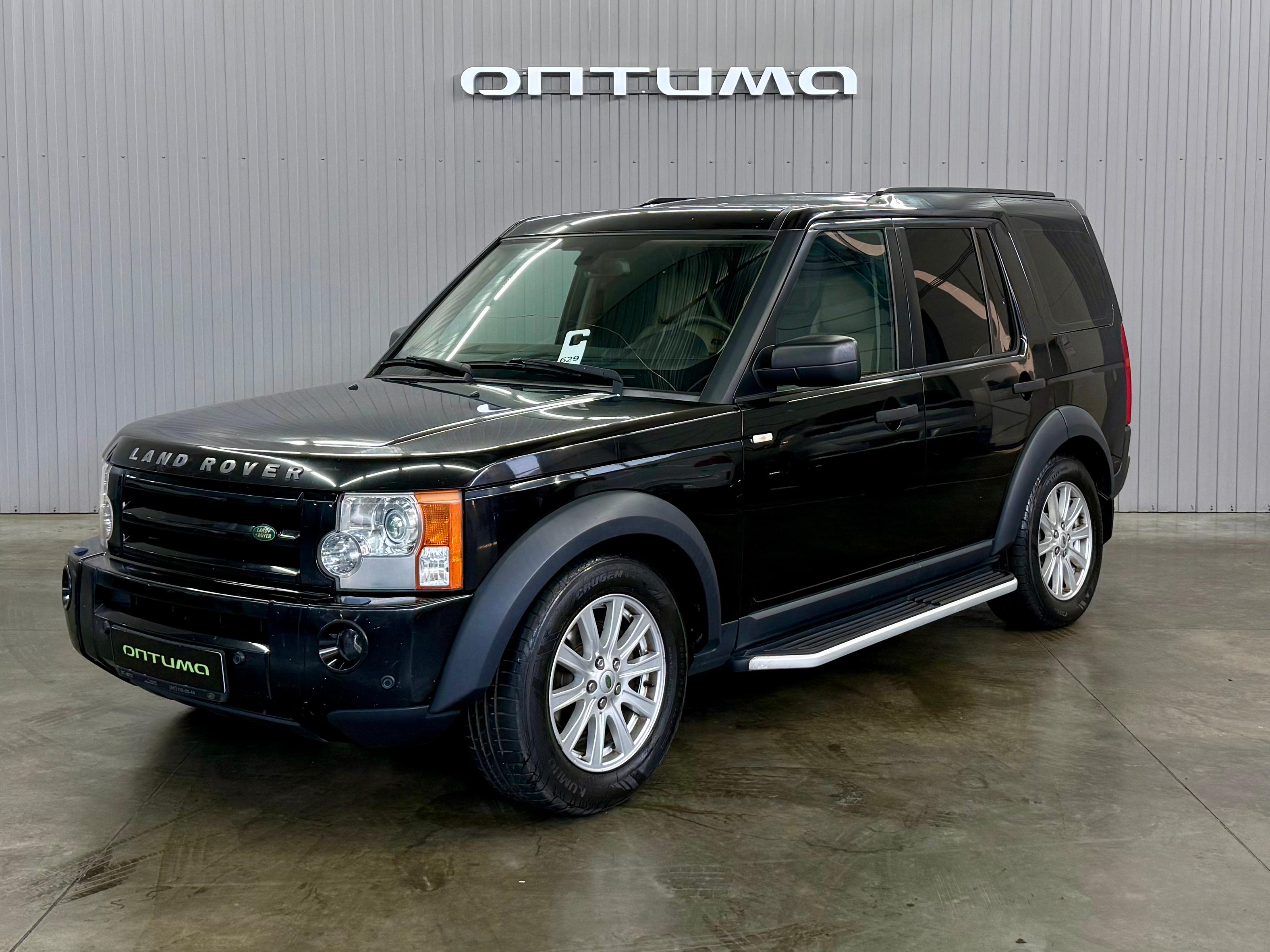 Фотография автомобиля Land Rover Discovery