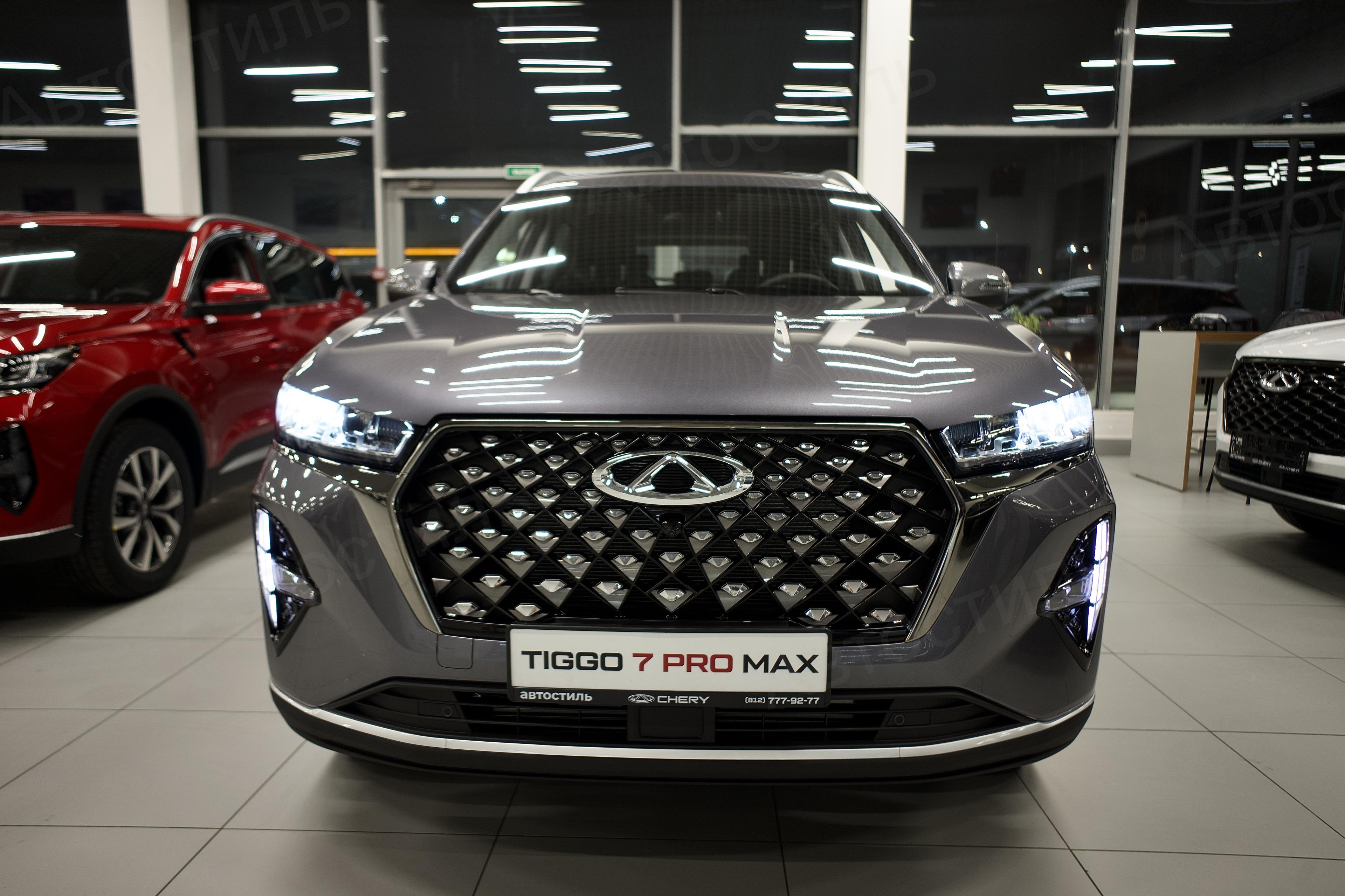Фотография автомобиля Chery Tiggo 7 Pro Max