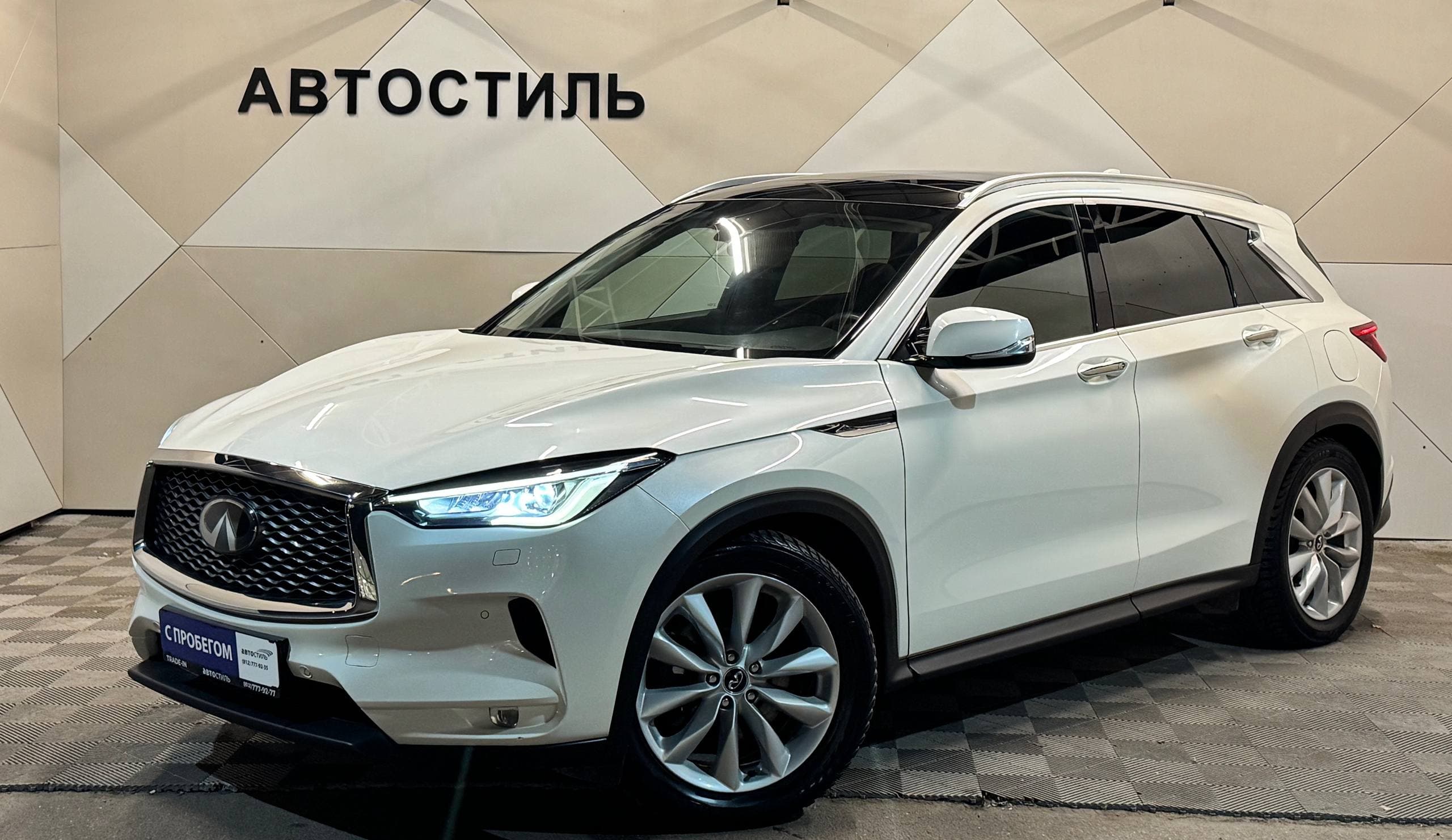 Фотография автомобиля Infiniti QX50