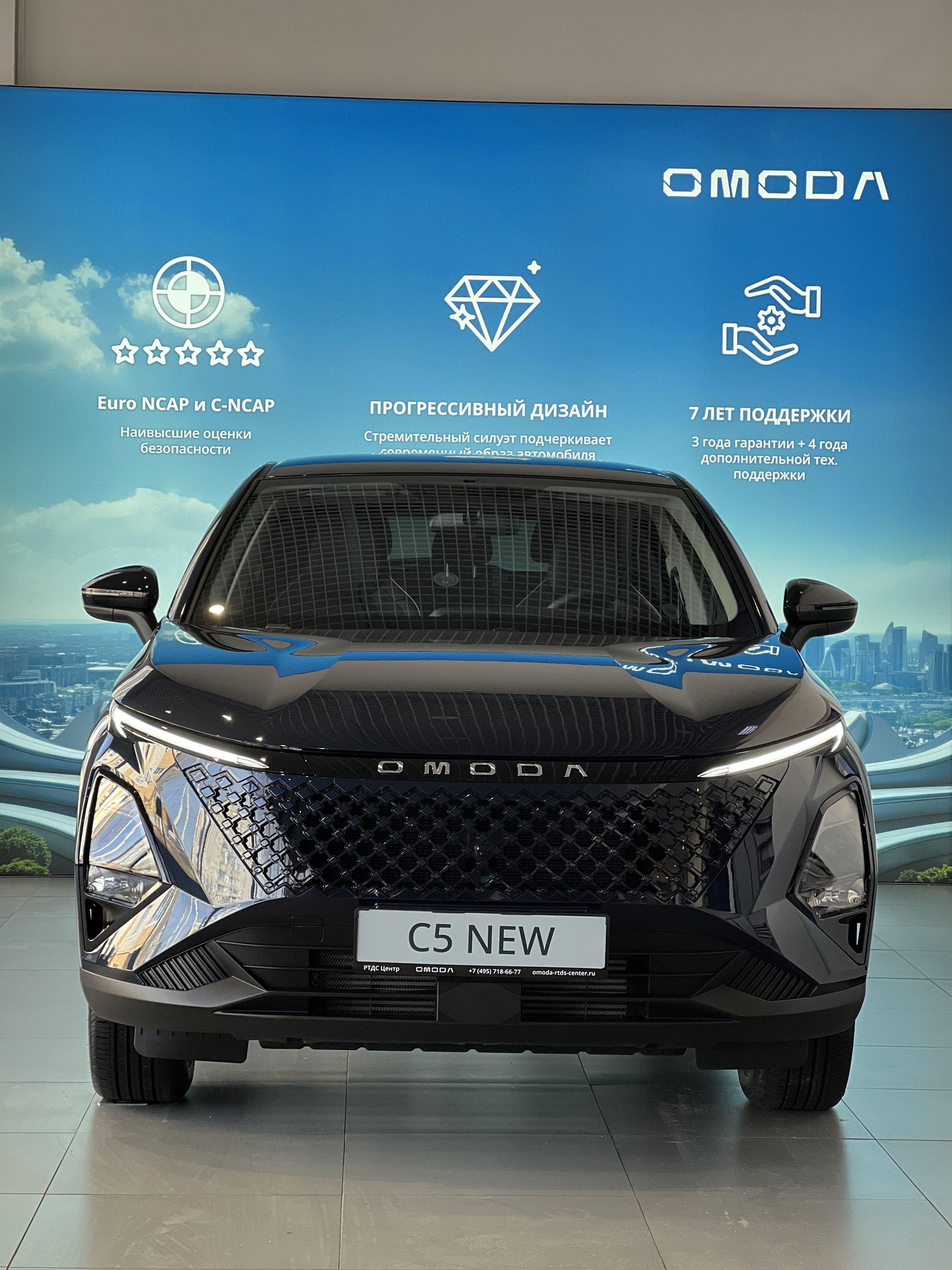Фотография автомобиля OMODA C5