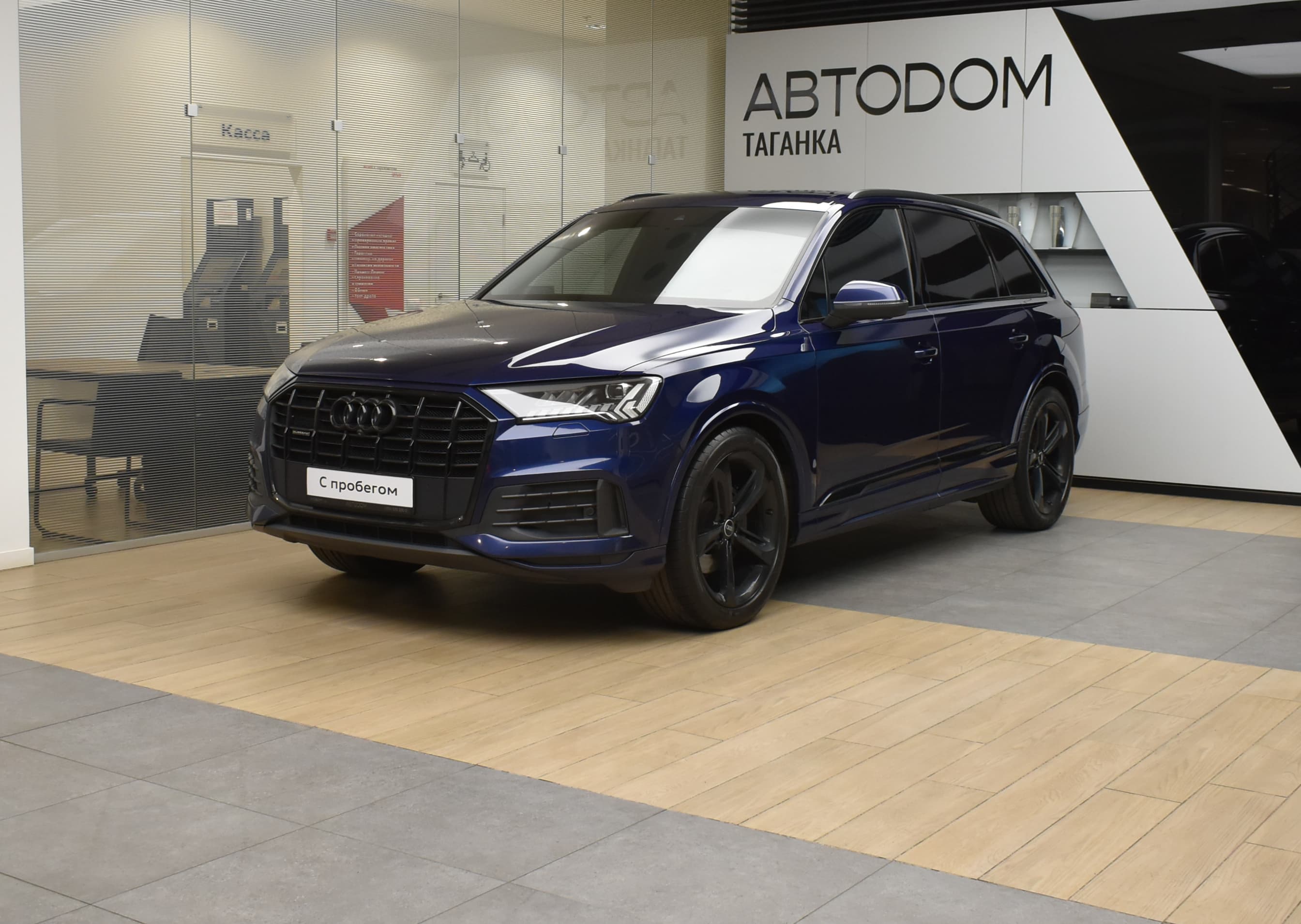 Фотография автомобиля Audi Q7