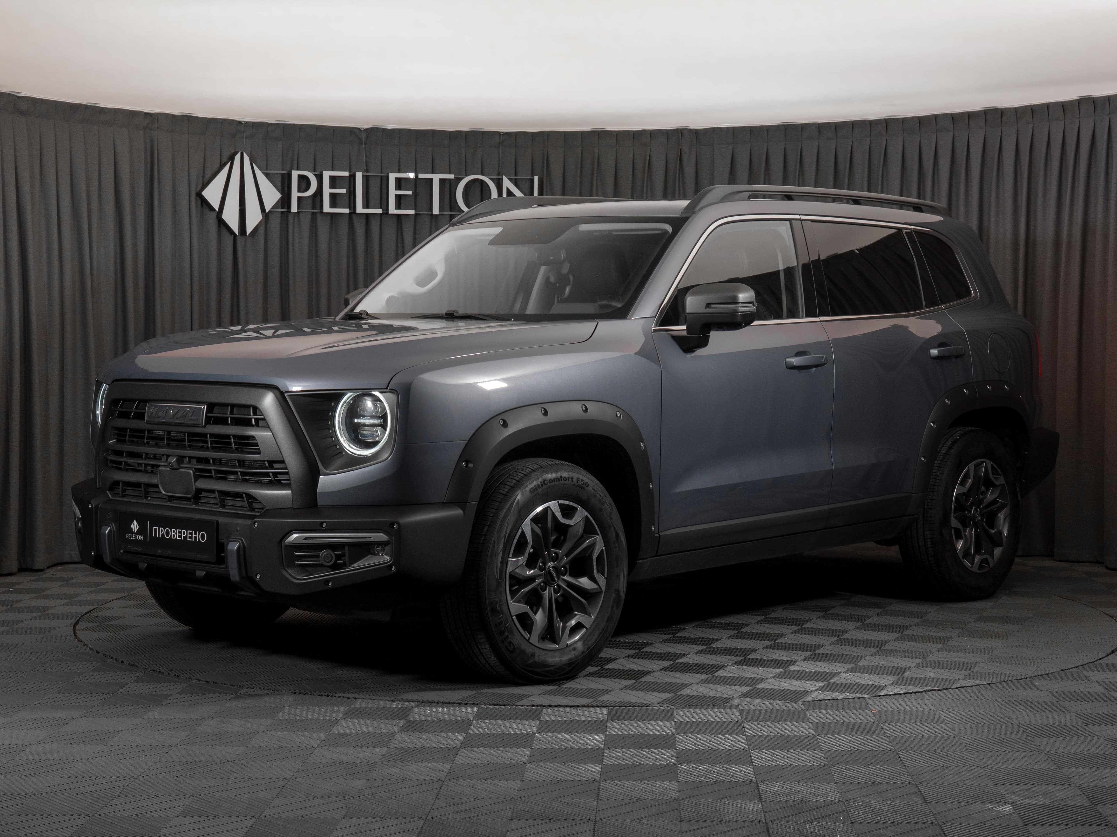 Фотография автомобиля Haval Dargo