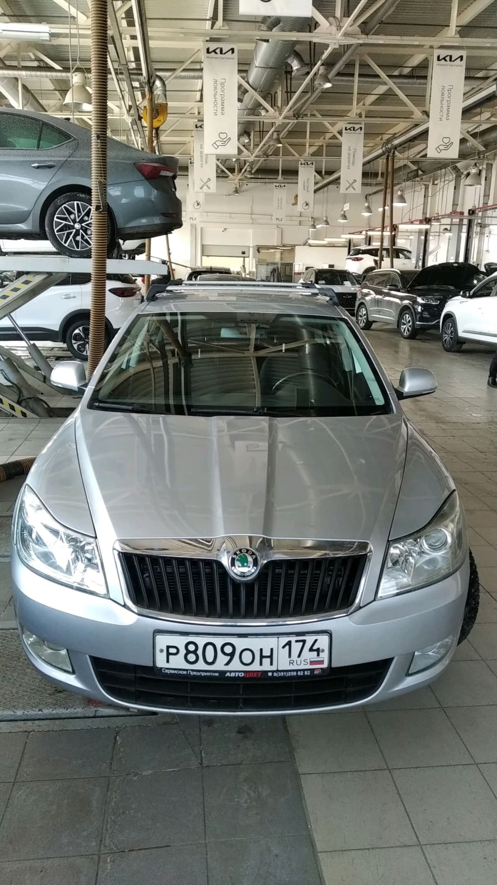 Свердловский тракт 5д челябинск. Свердловский тракт 3. Свердловский тракт 5 корпус 6 челябинск. Свердловский тракт 5 челябинск. Свердловский тракт 5 корпус 6 челябинск.